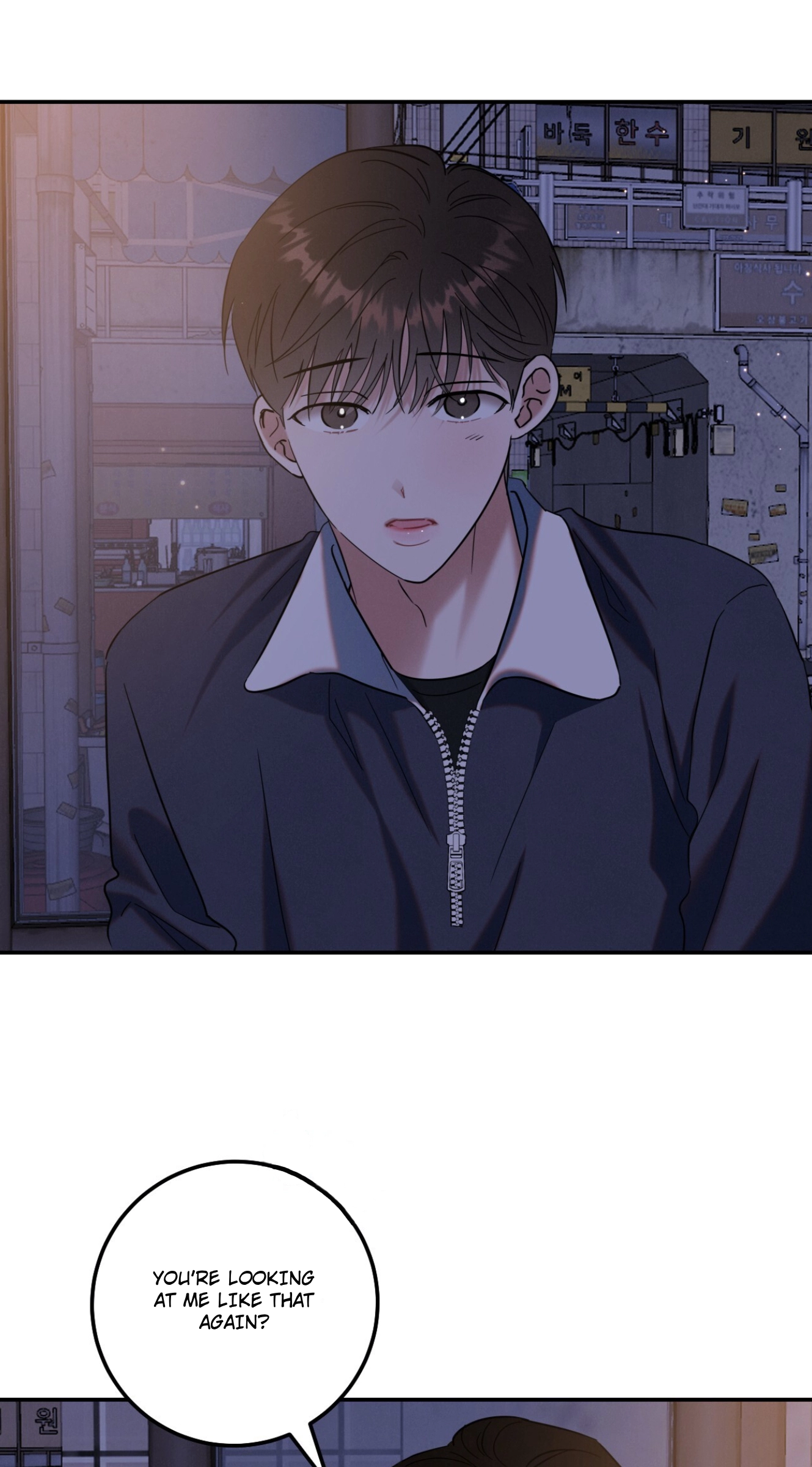 Place to Be Chapter 24 page 22 - 