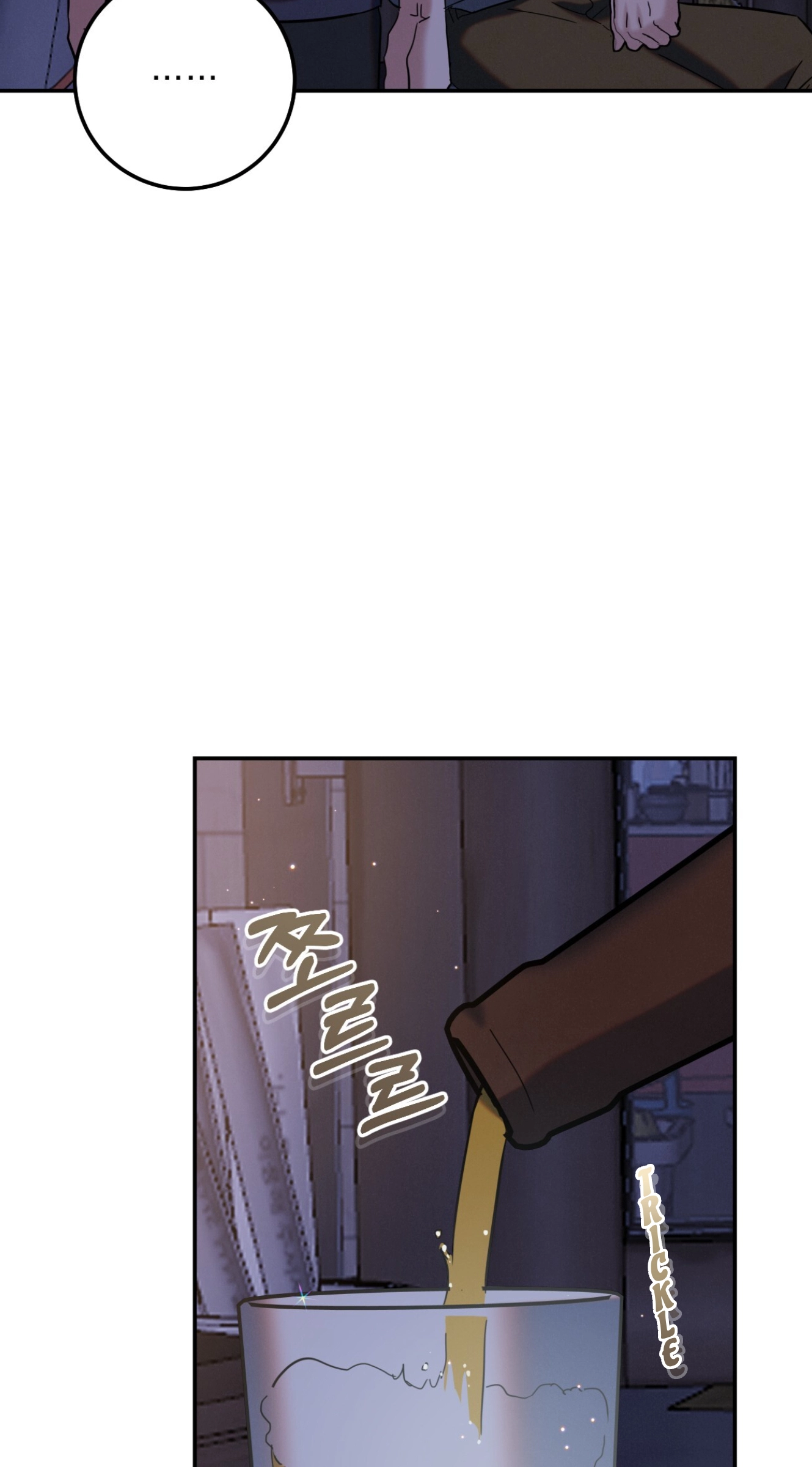 Place to Be Chapter 24 page 28 - 