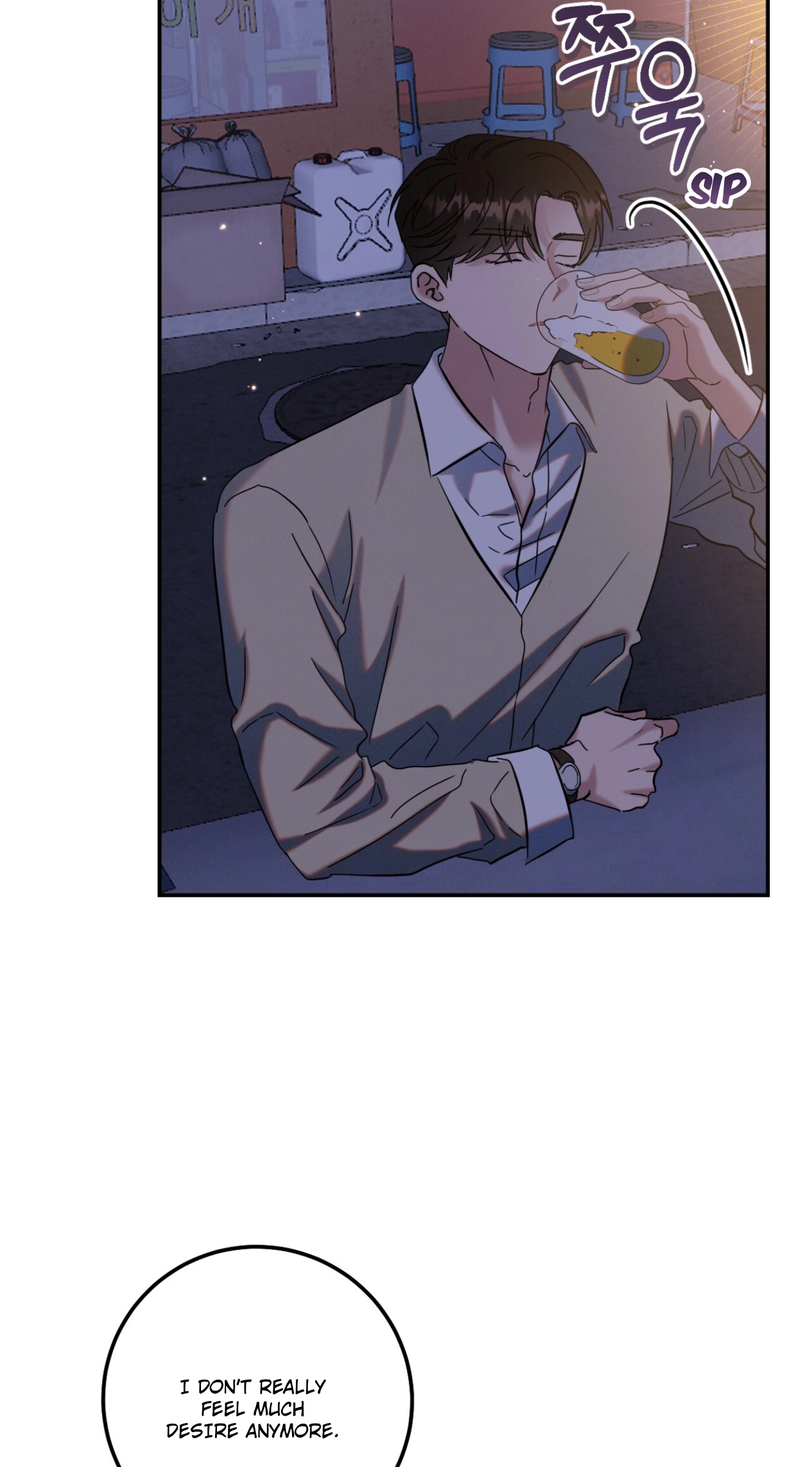 Place to Be Chapter 24 page 33 - 