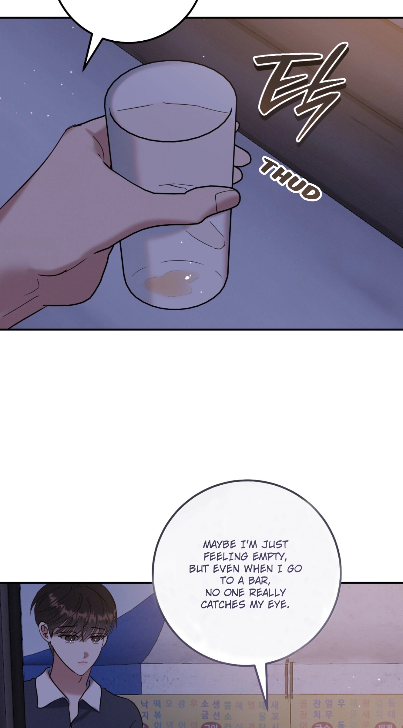 Place to Be Chapter 24 page 34 - 