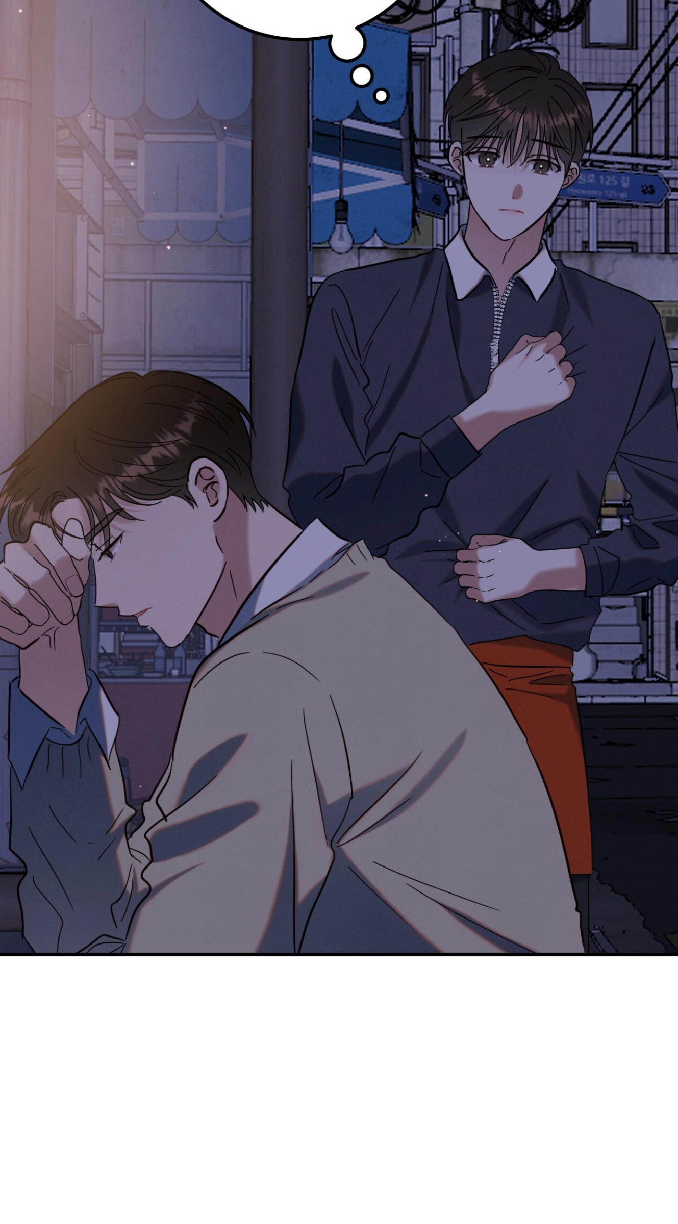 Place to Be Chapter 24 page 37 - 