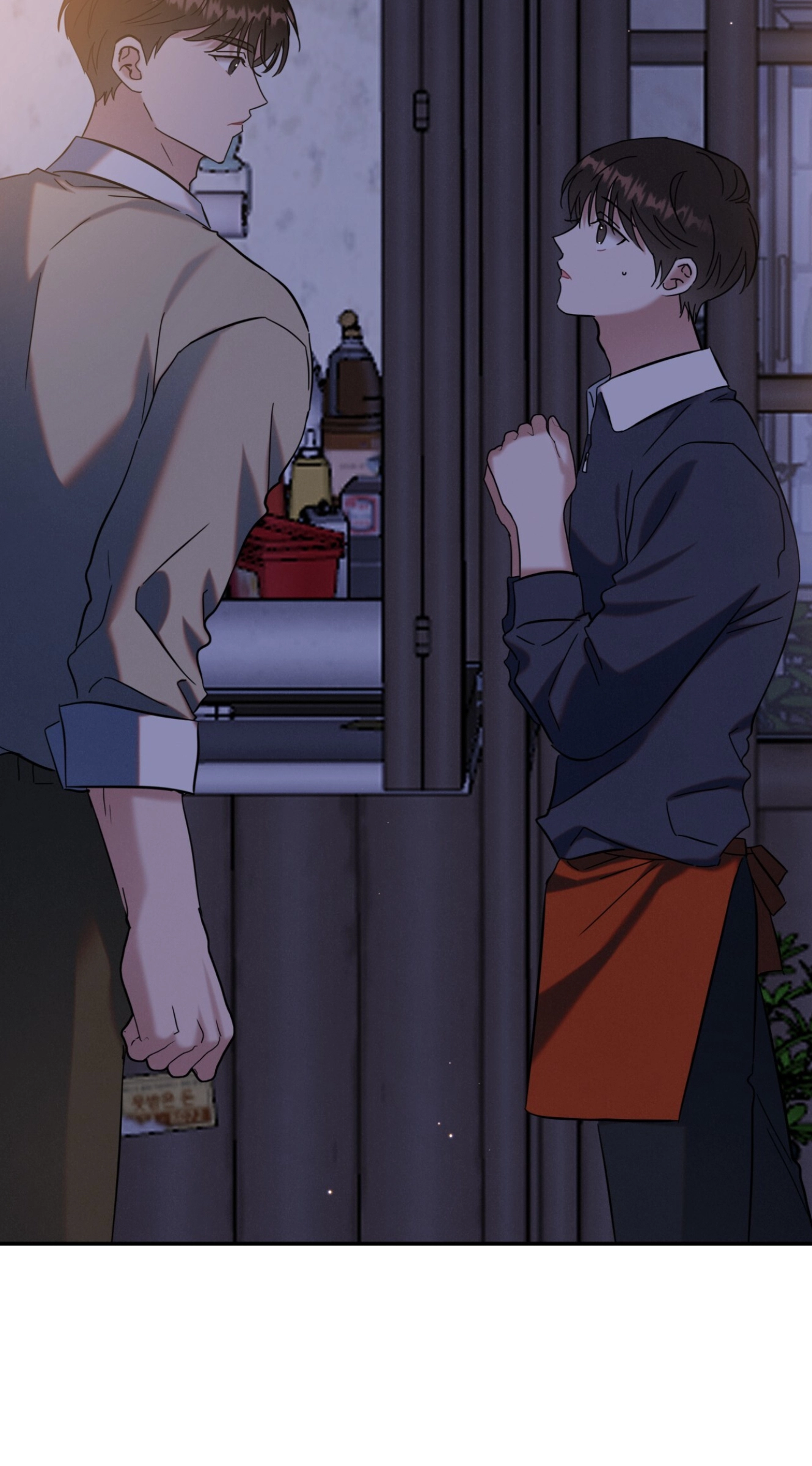 Place to Be Chapter 24 page 48 - 