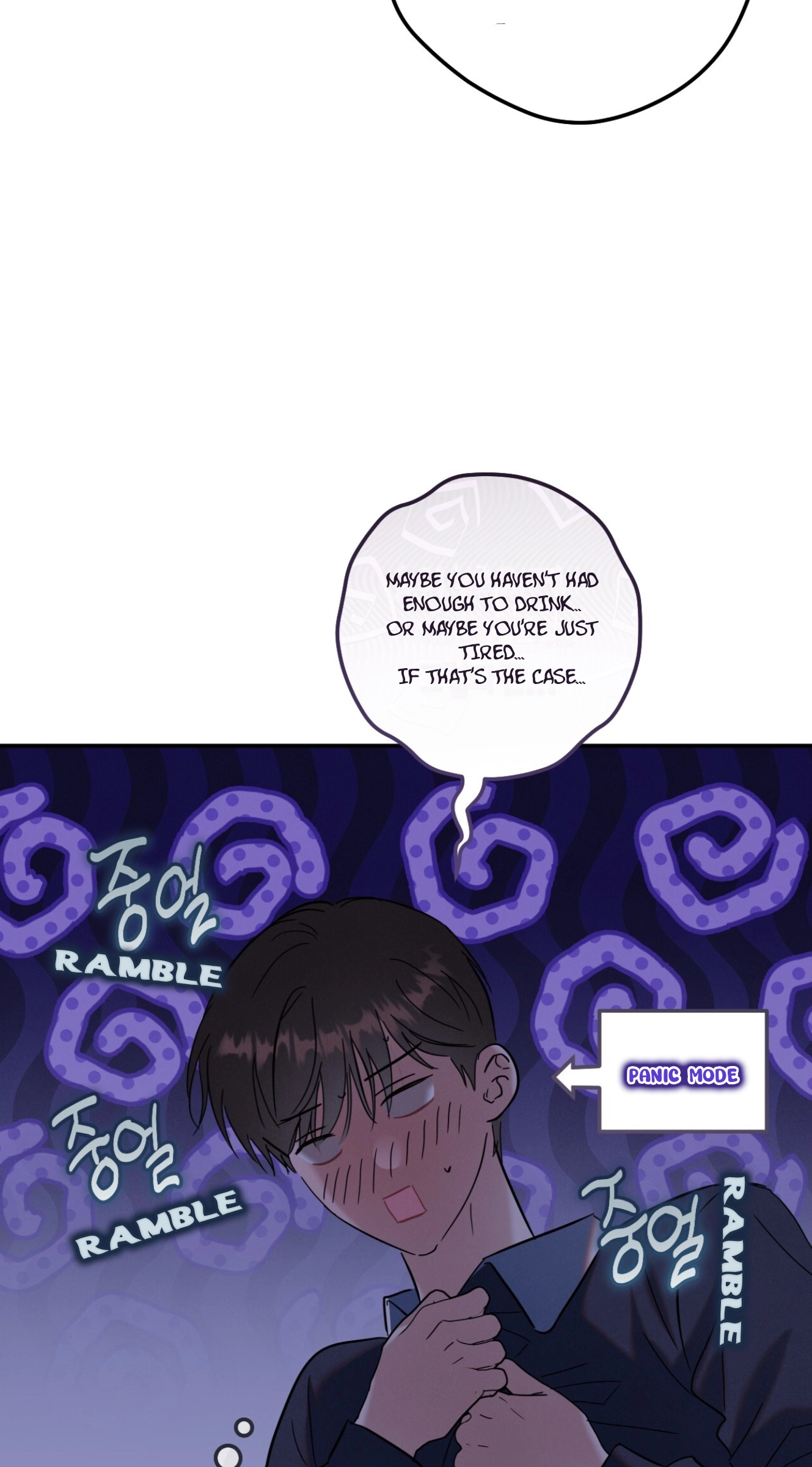 Place to Be Chapter 24 page 50 - 