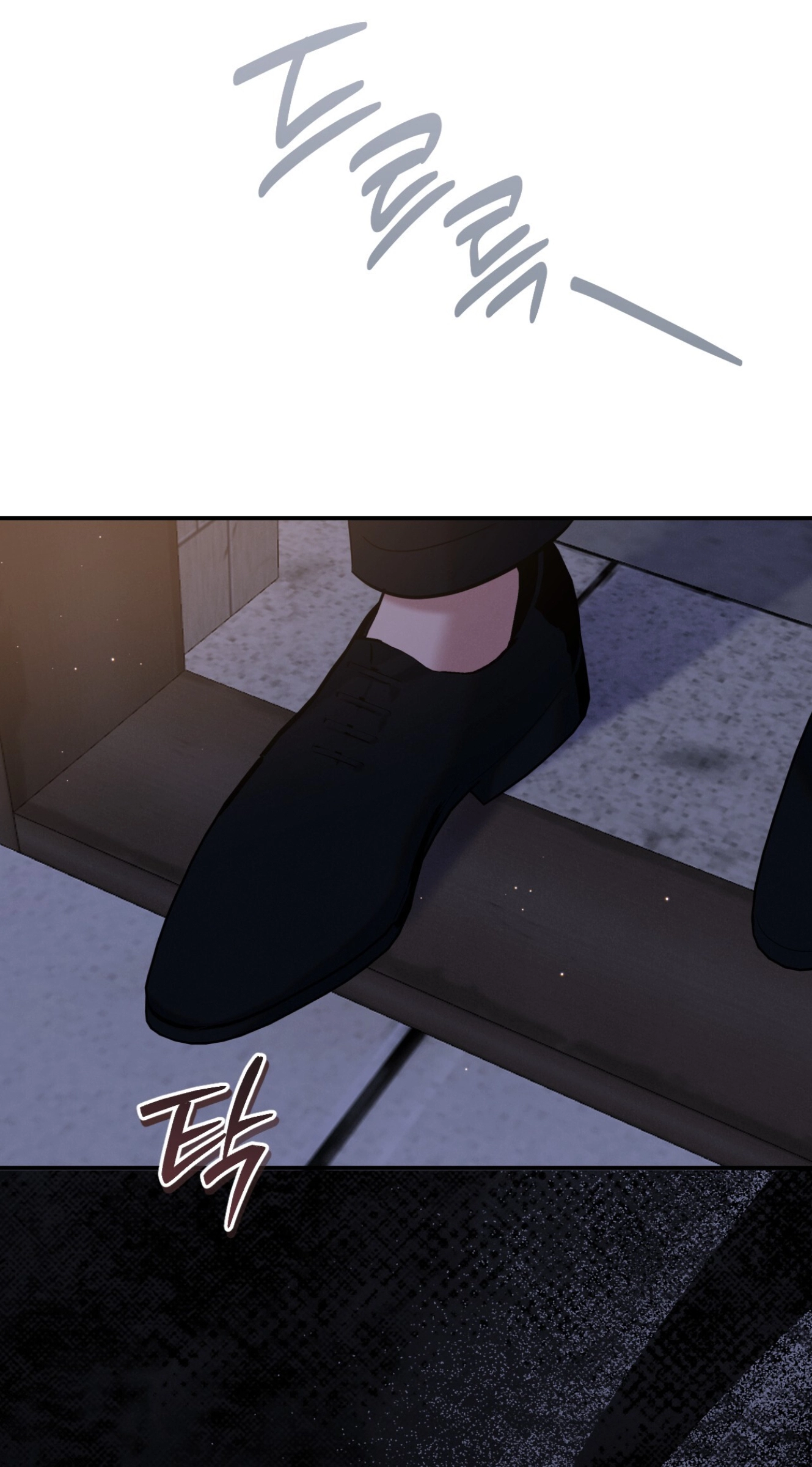 Place to Be Chapter 24 page 6 - 
