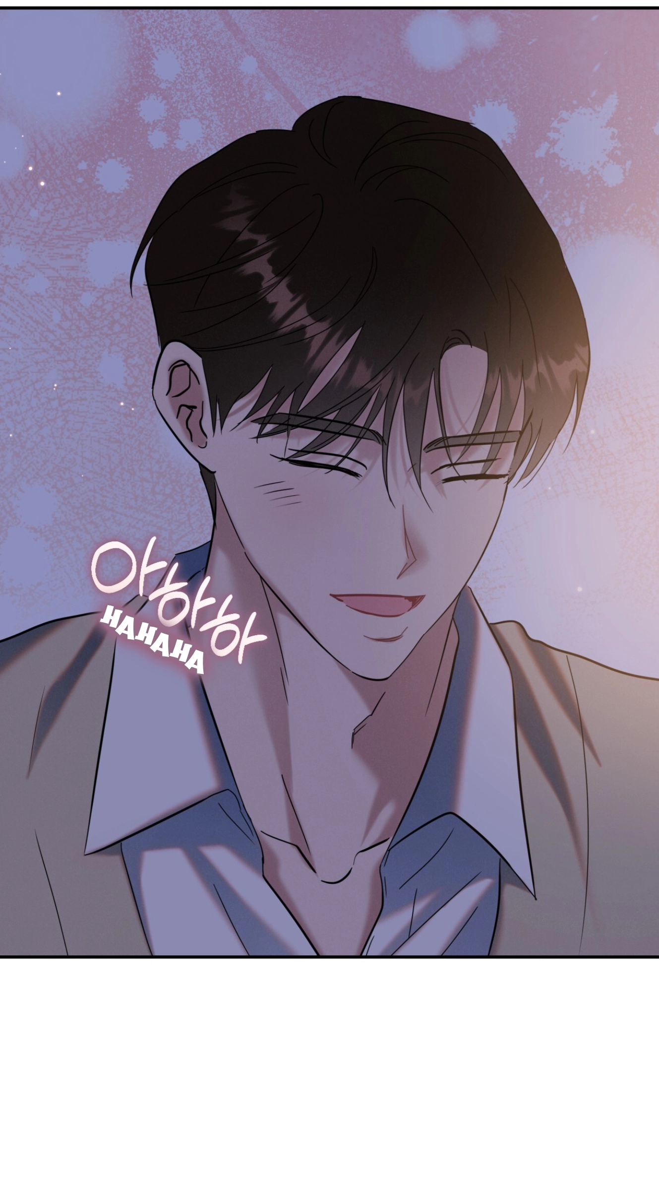 Place to Be Chapter 24 page 56 - 
