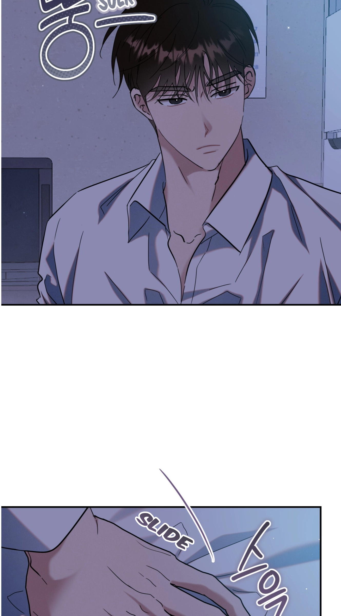 Place to Be Chapter 24 page 72 - 