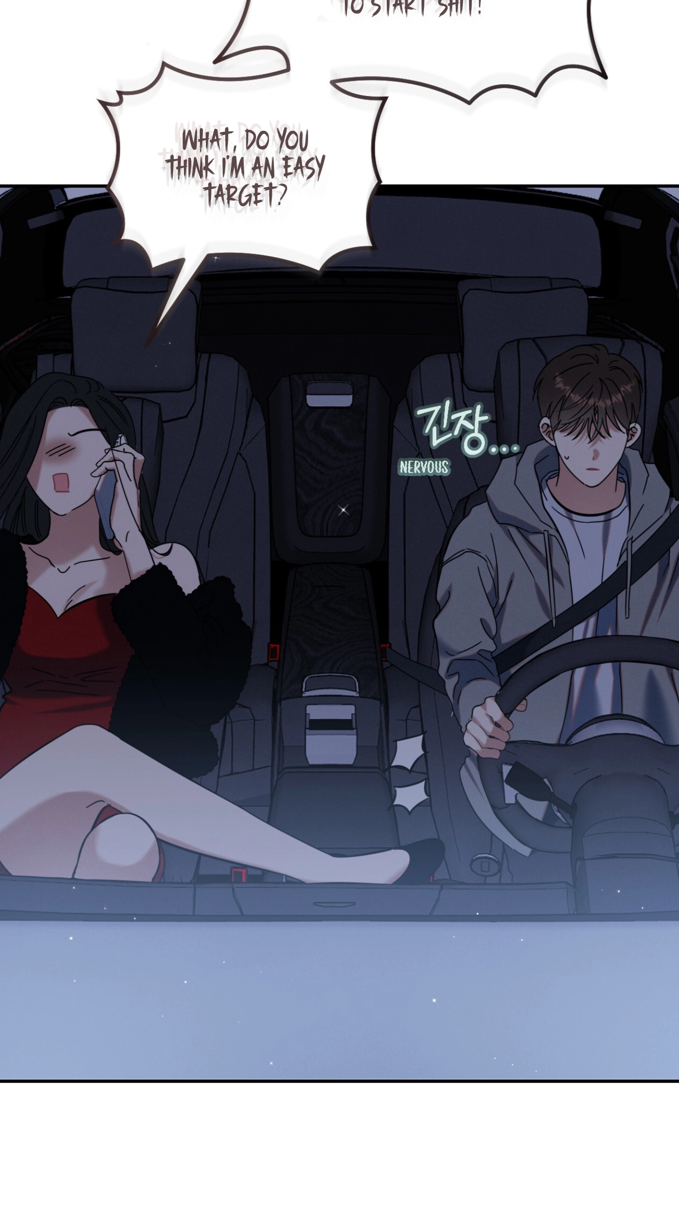 Place to Be Chapter 25 page 24 - 