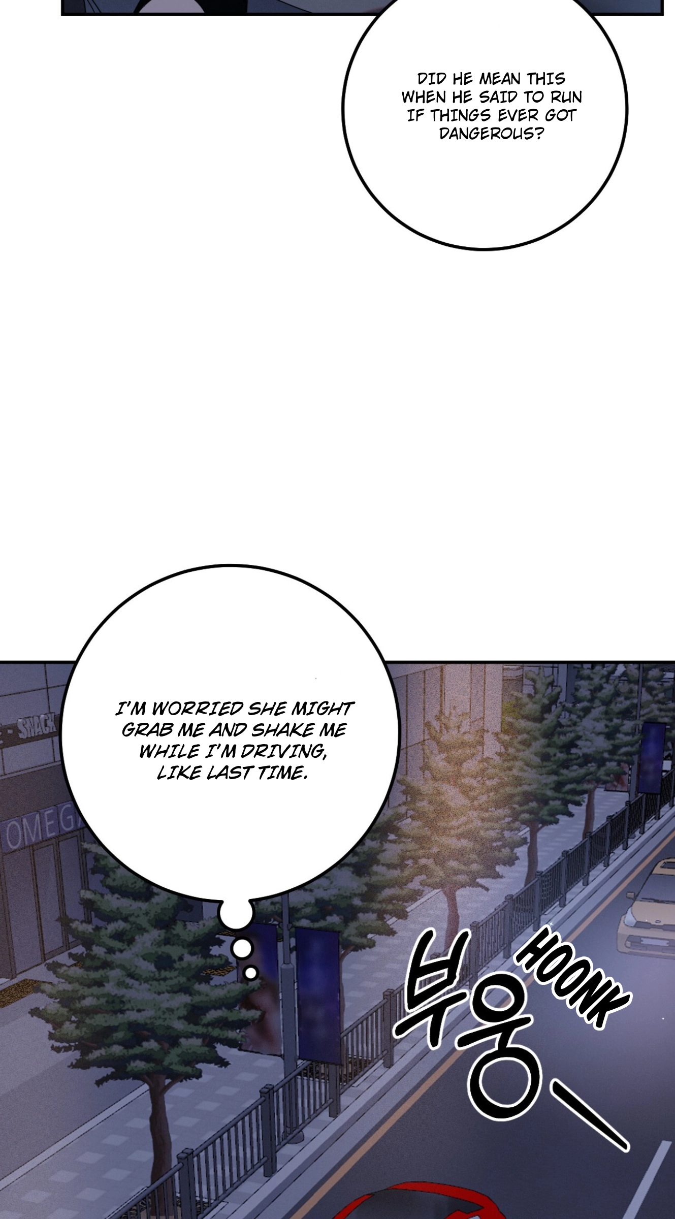 Place to Be Chapter 25 page 26 - 