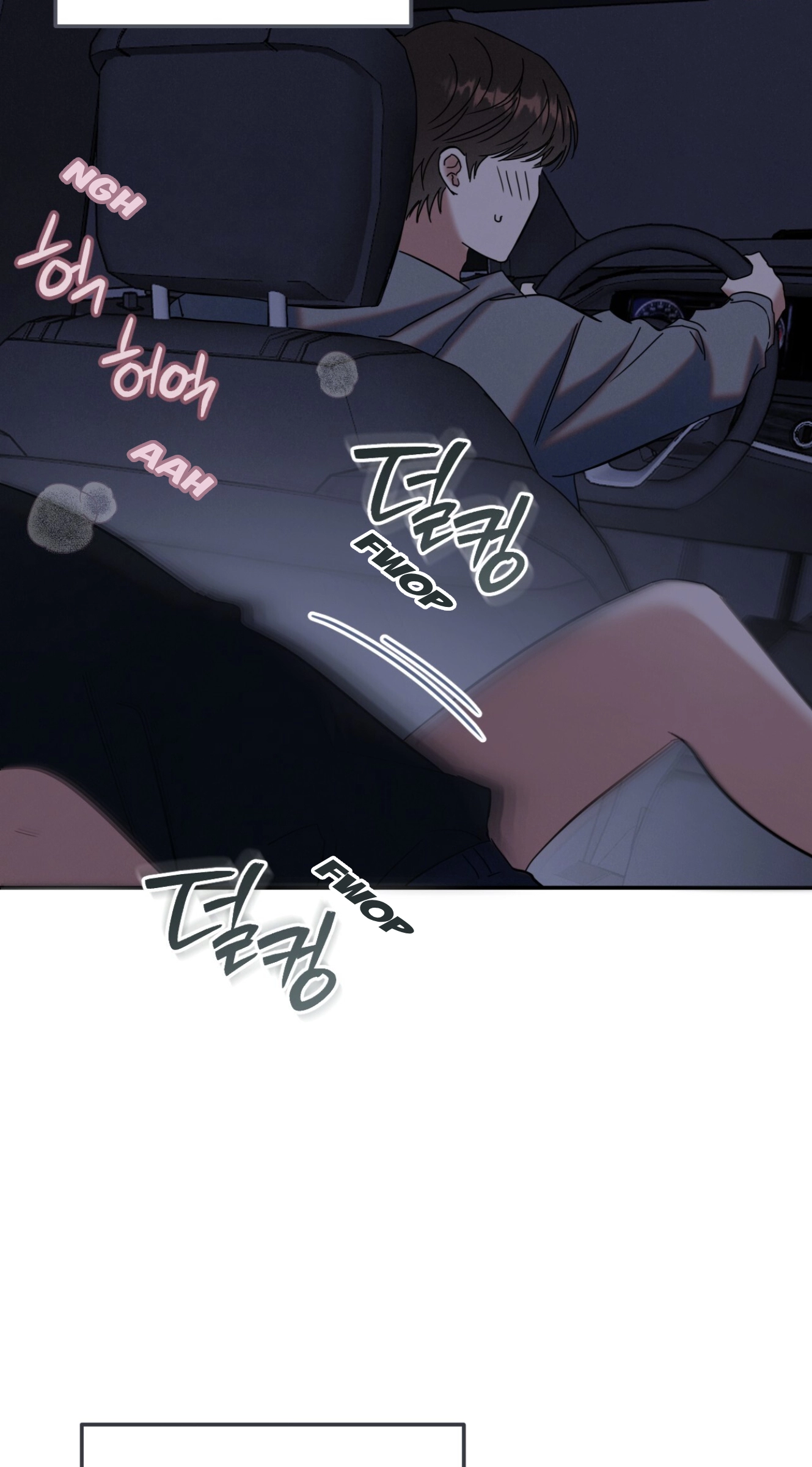 Place to Be Chapter 25 page 33 - 