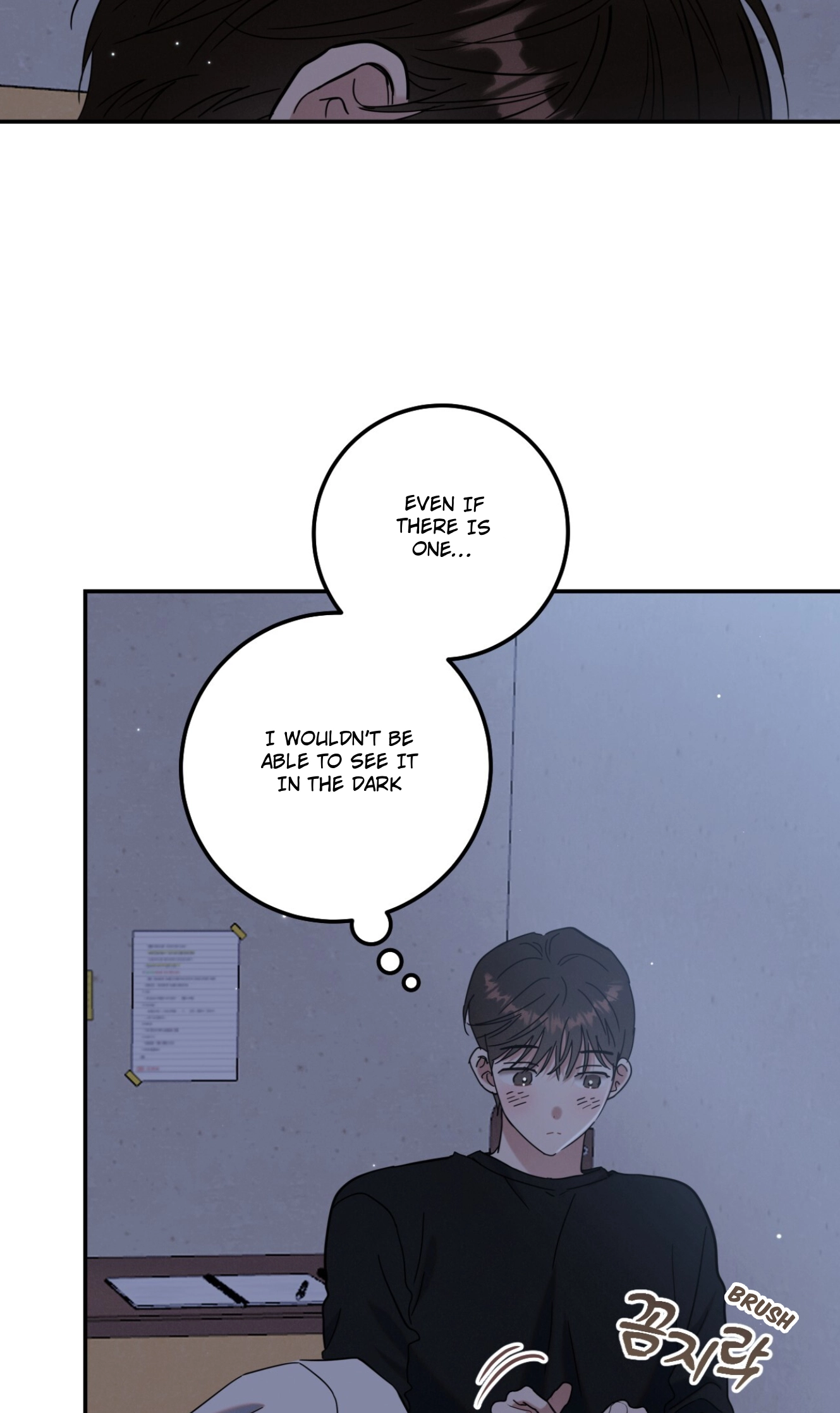 Place to Be Chapter 25 page 5 - 