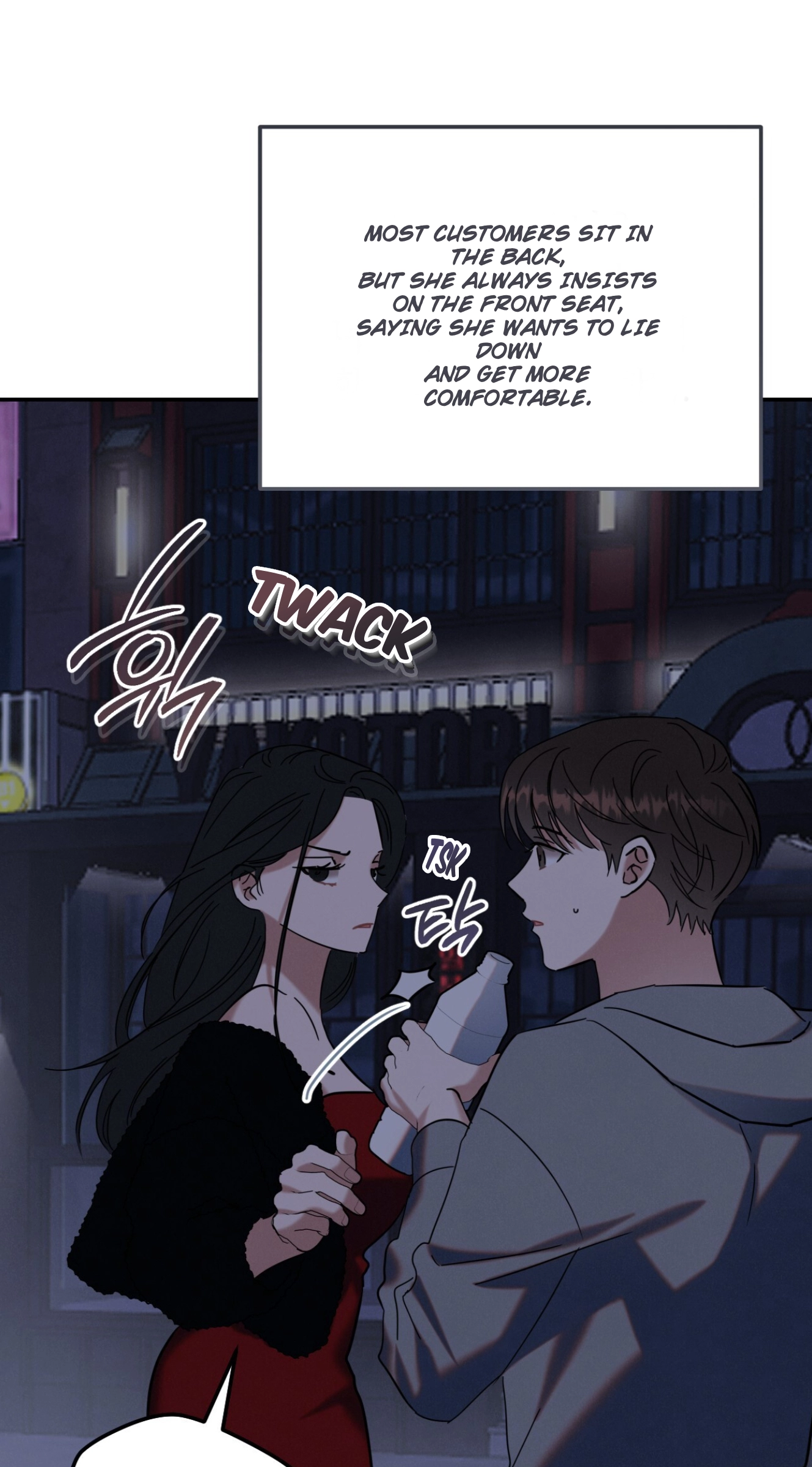 Place to Be Chapter 25 page 43 - 