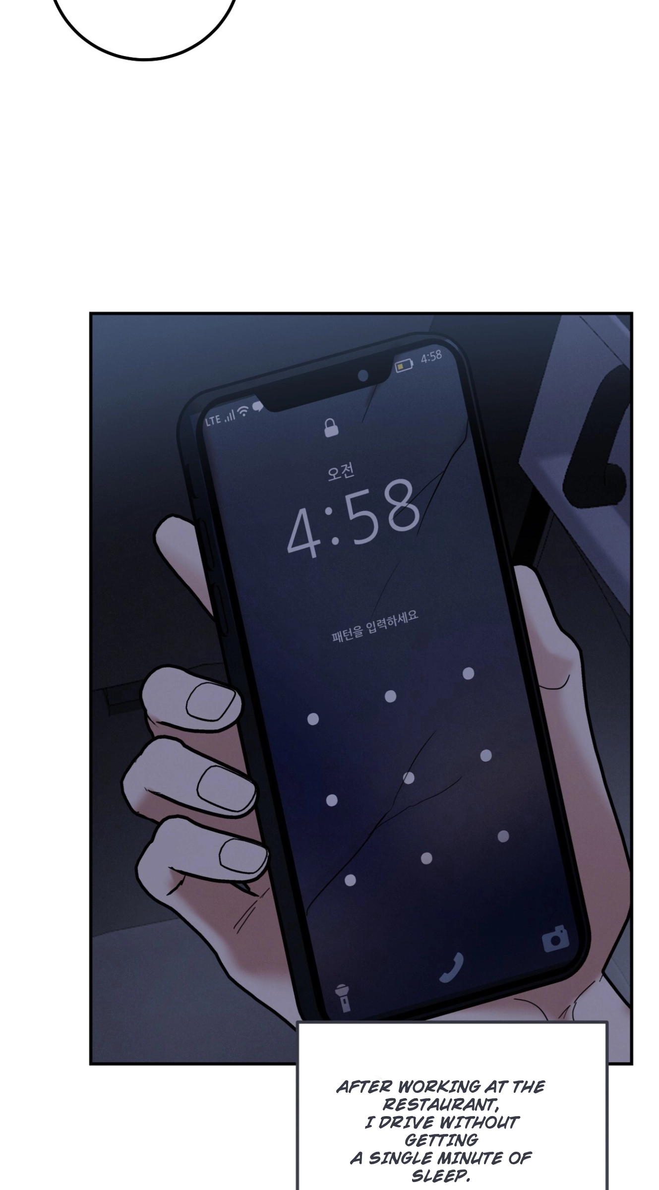 Place to Be Chapter 25 page 54 - 