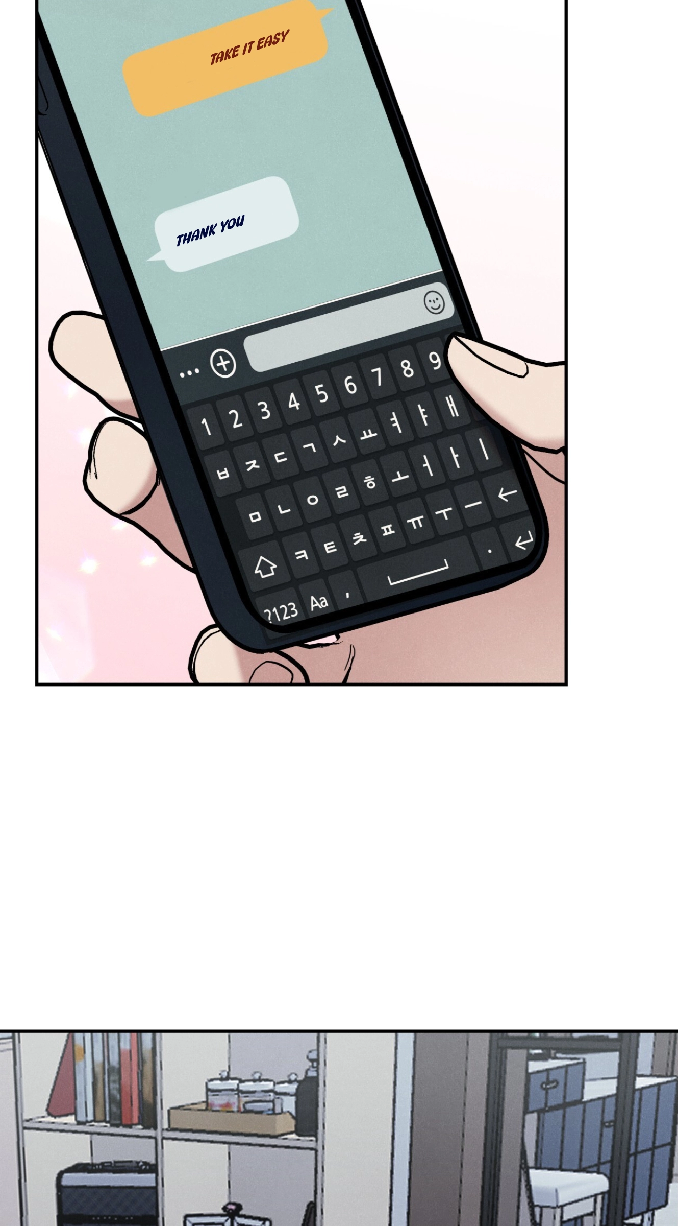 Place to Be Chapter 25 page 68 - 