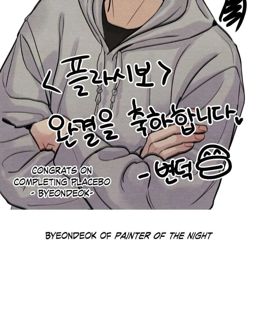 Placebo Chapter 61 page 39 - 