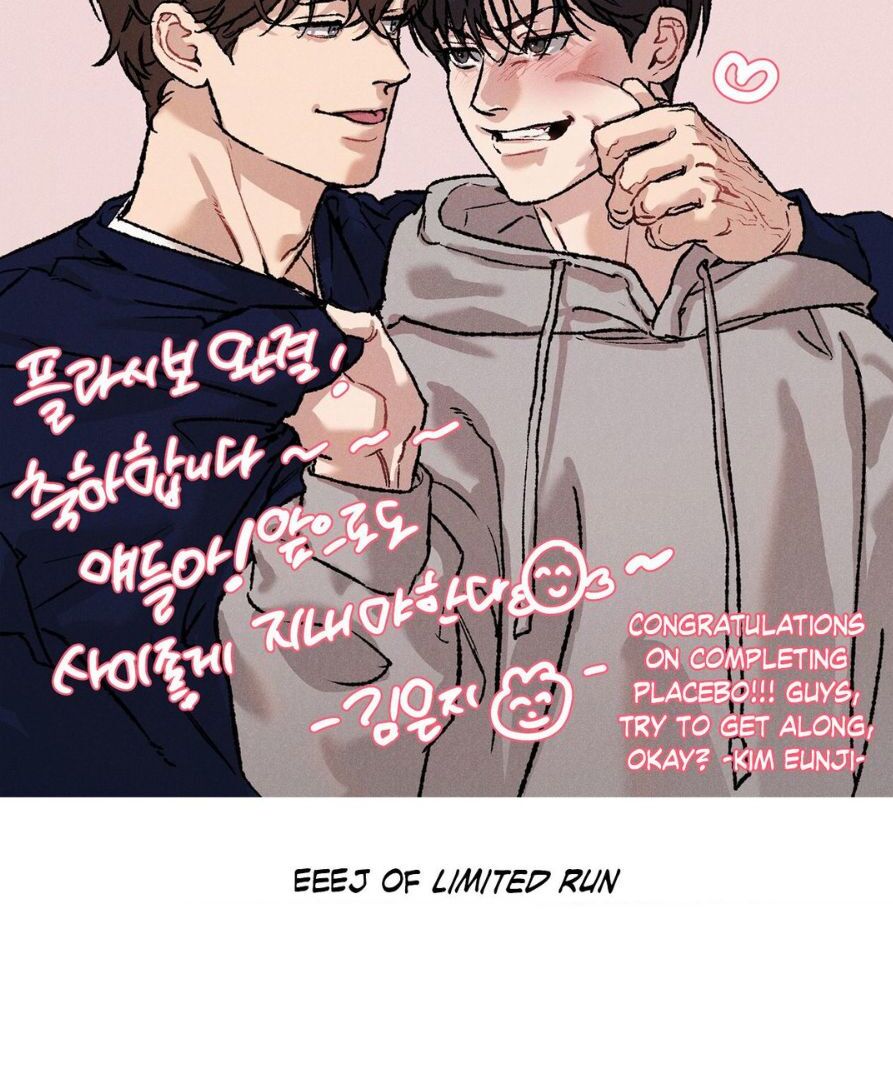 Placebo Chapter 61 page 42 - 