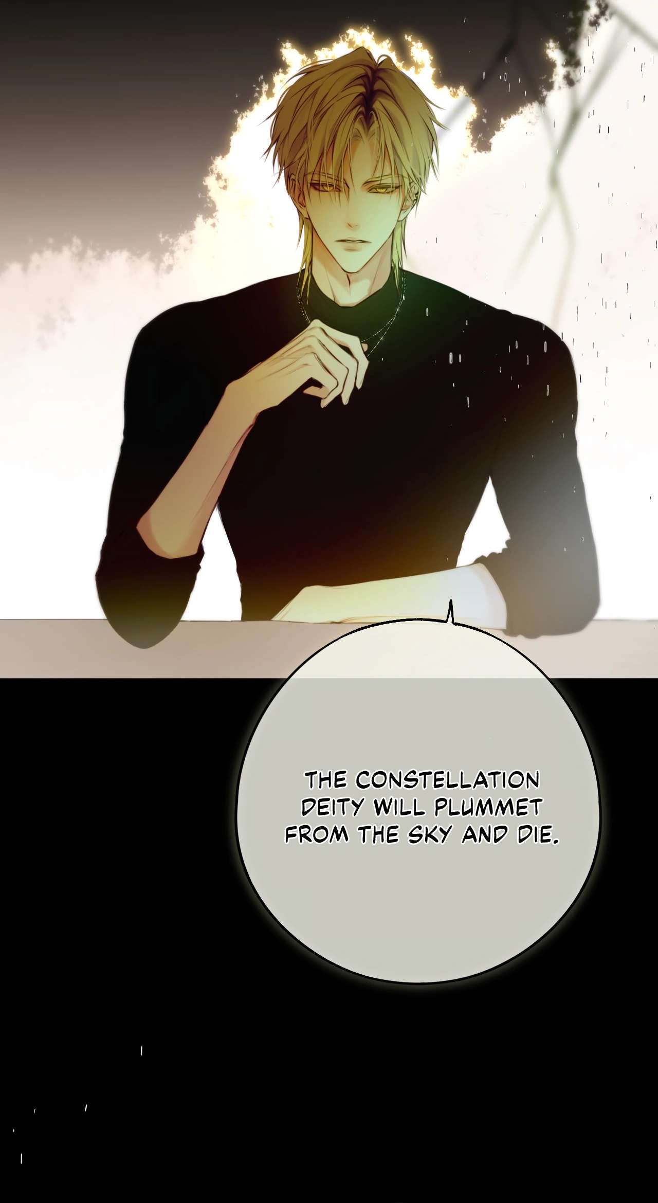 Planetary Eyes Chapter 10 page 17 - 