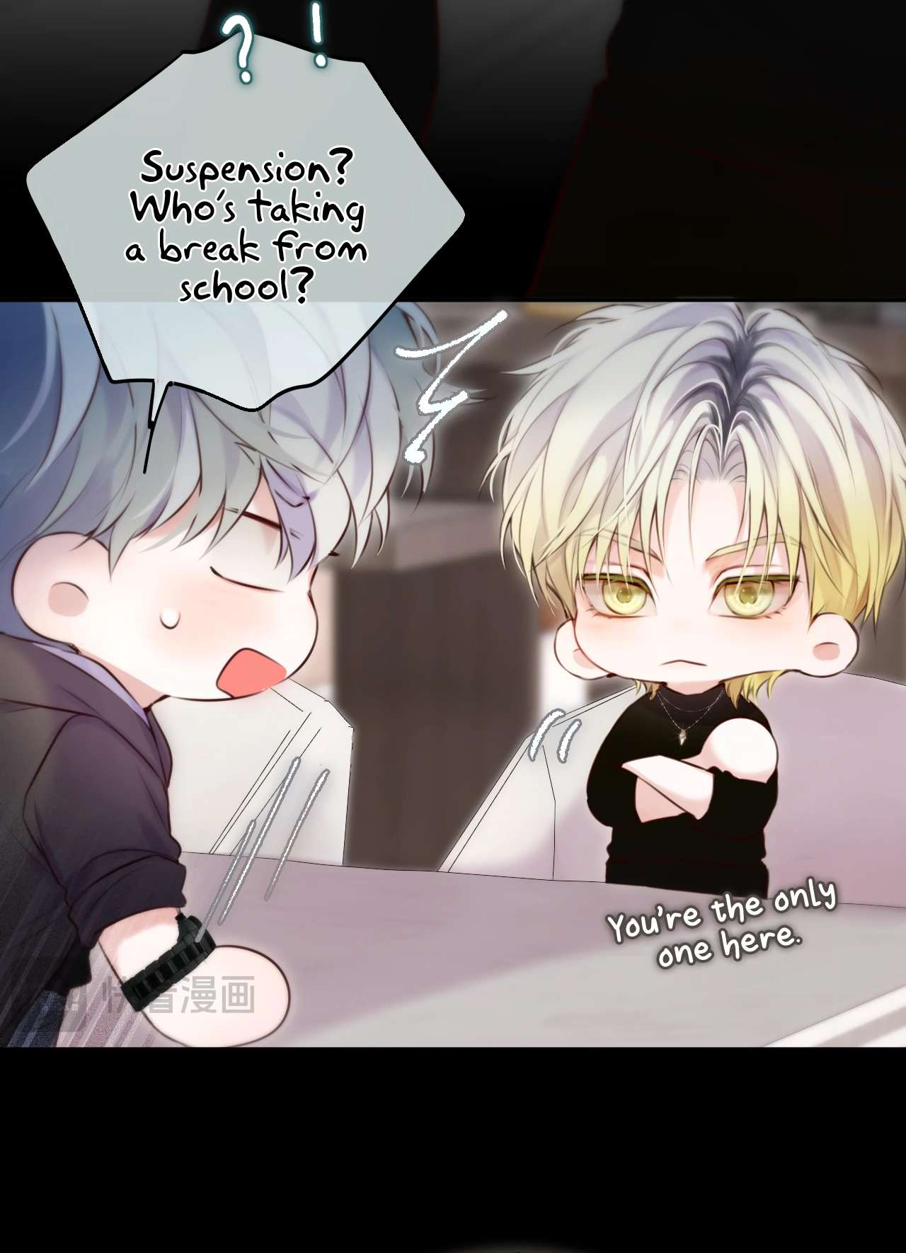 Planetary Eyes Chapter 10 page 29 - 