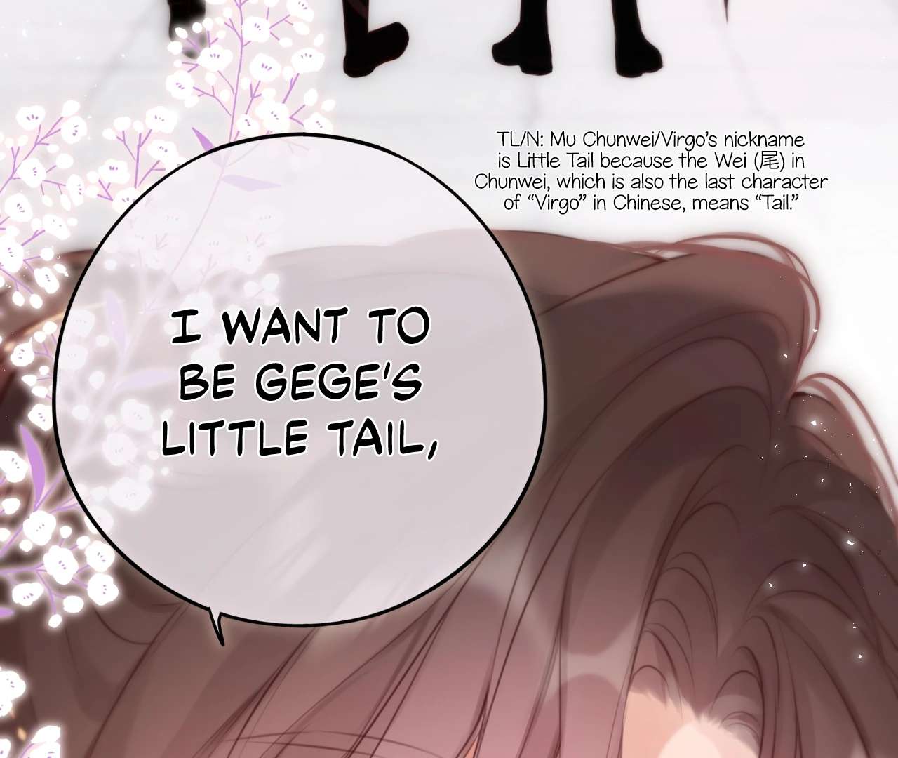 Planetary Eyes Chapter 11 page 46 - 