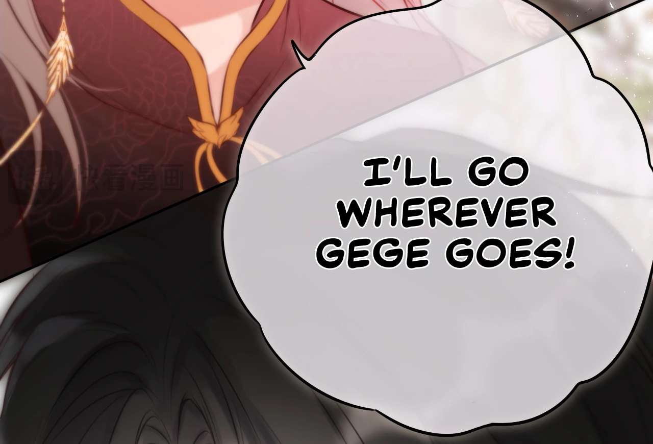 Planetary Eyes Chapter 11 page 48 - 