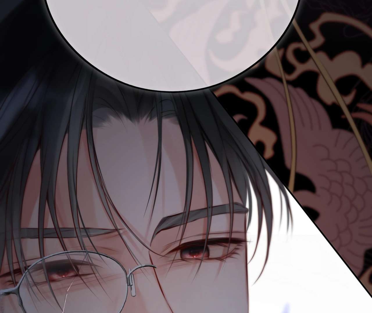 Planetary Eyes Chapter 11 page 61 - 