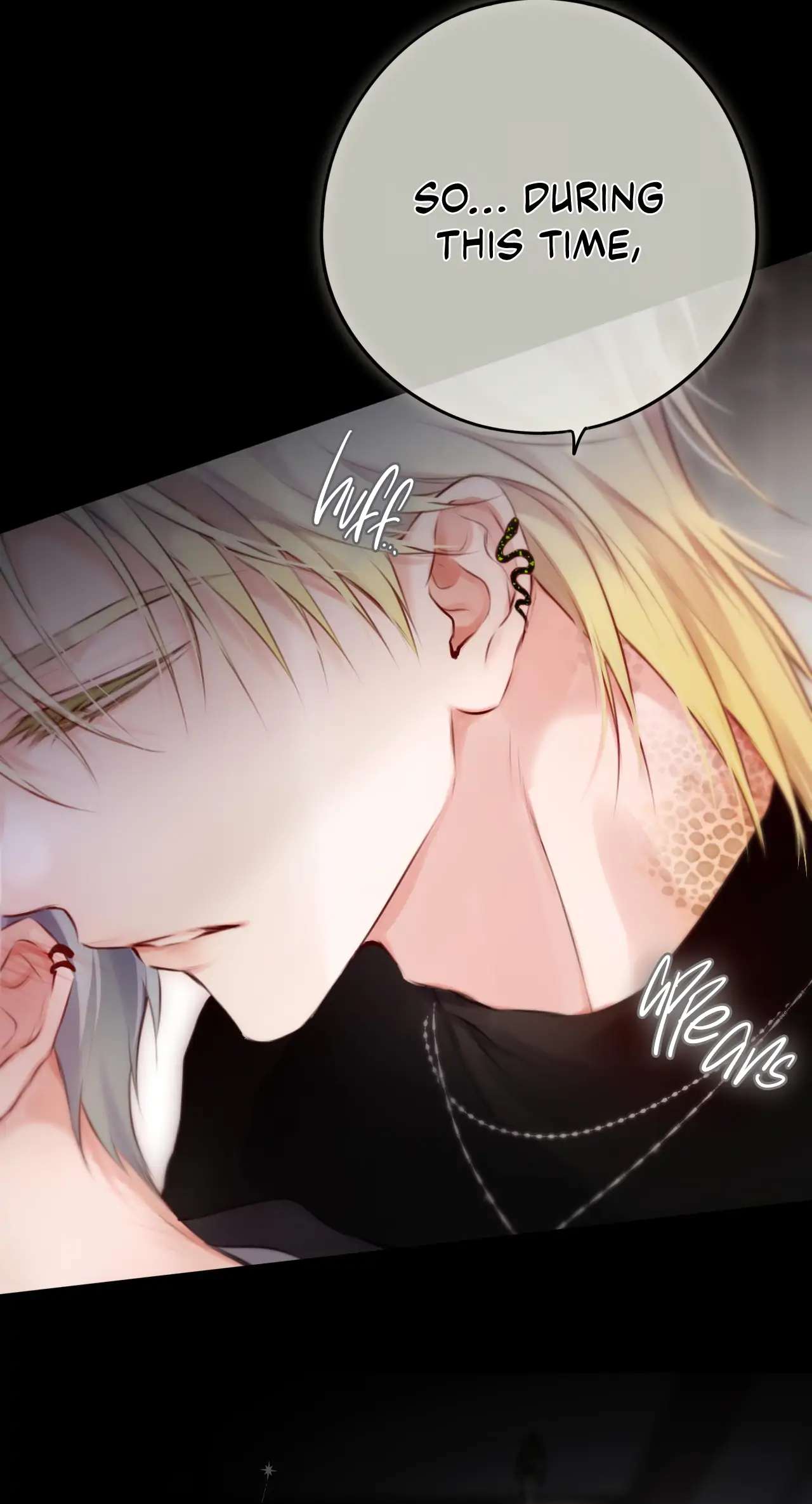 Planetary Eyes Chapter 12 page 24 - 