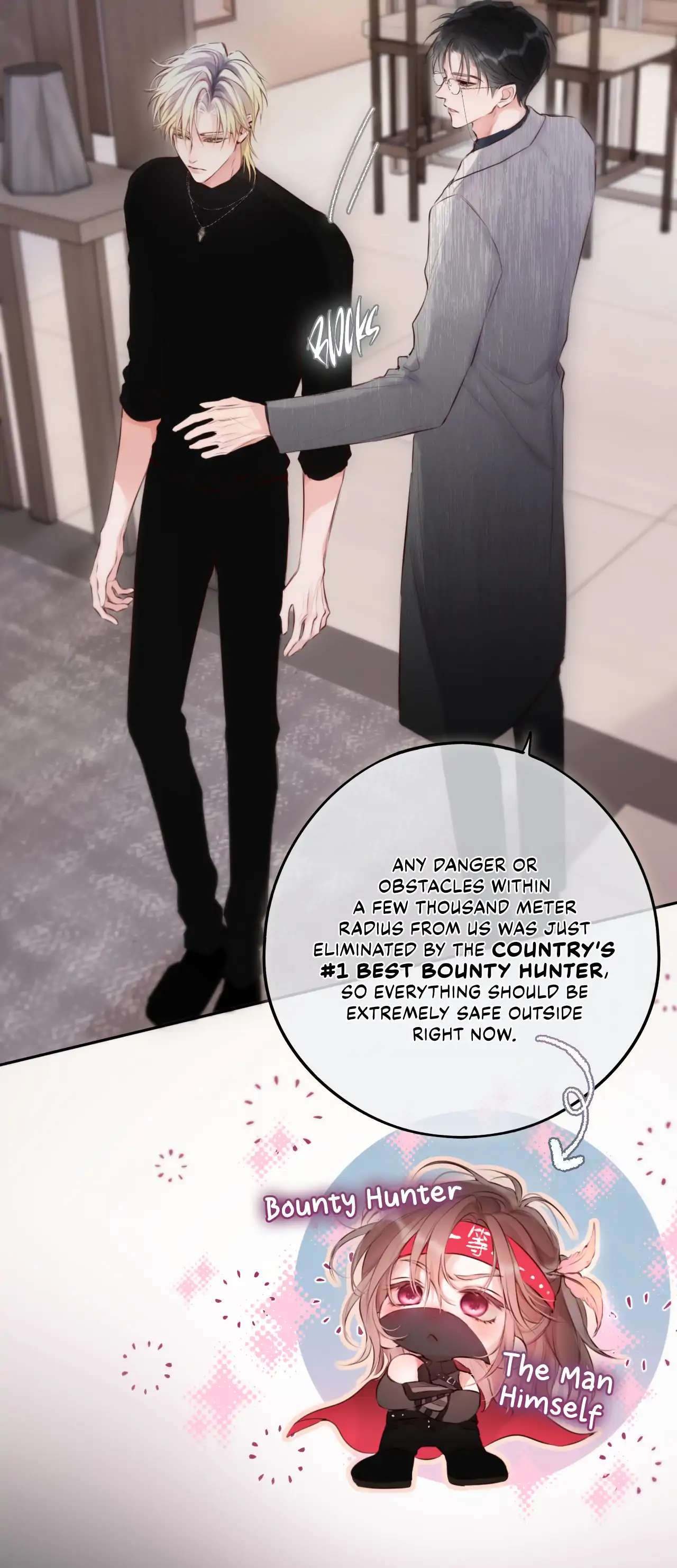 Planetary Eyes Chapter 12 page 42 - 