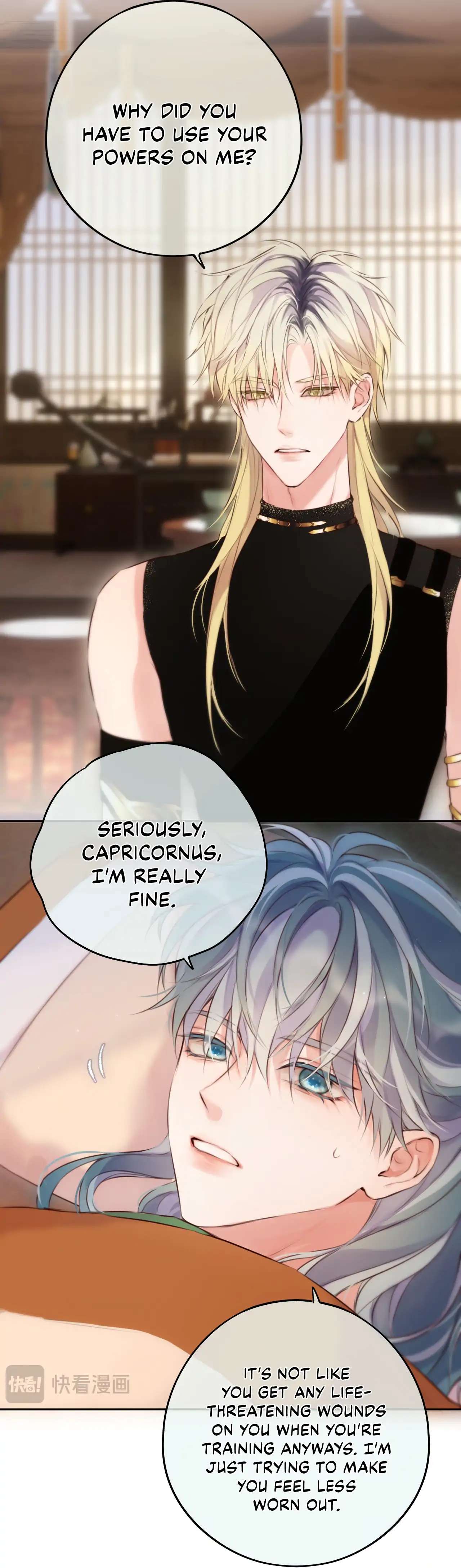 Planetary Eyes Chapter 16 page 12 - 