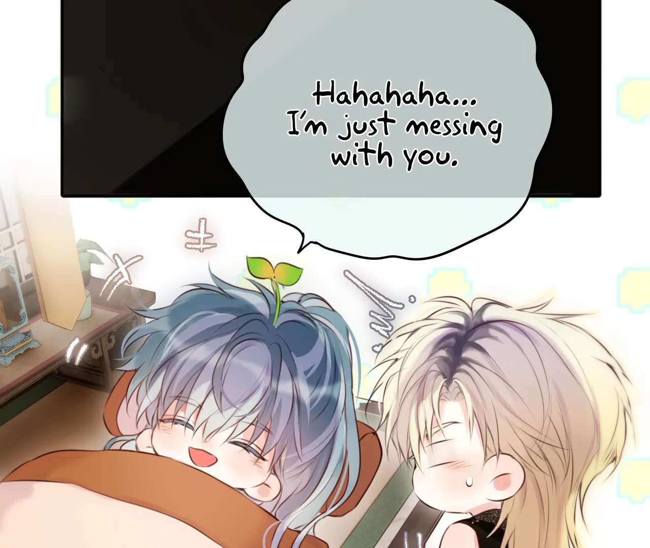 Planetary Eyes Chapter 16 page 19 - 