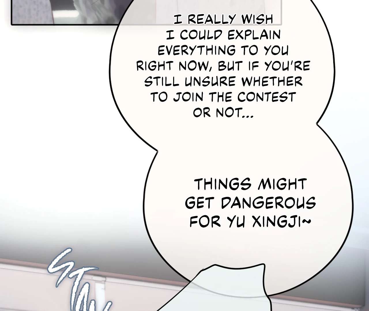 Planetary Eyes Chapter 17 page 26 - 