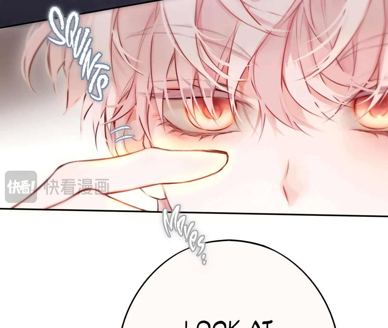 Planetary Eyes Chapter 17 page 29 - 