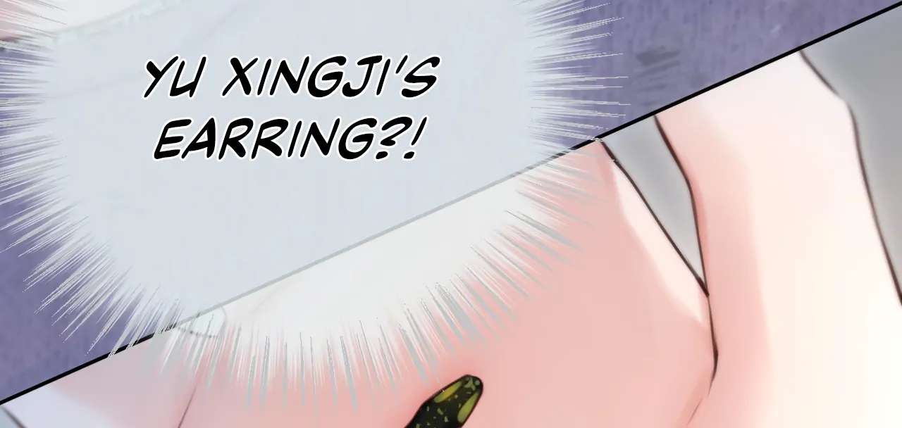 Planetary Eyes Chapter 17 page 33 - 