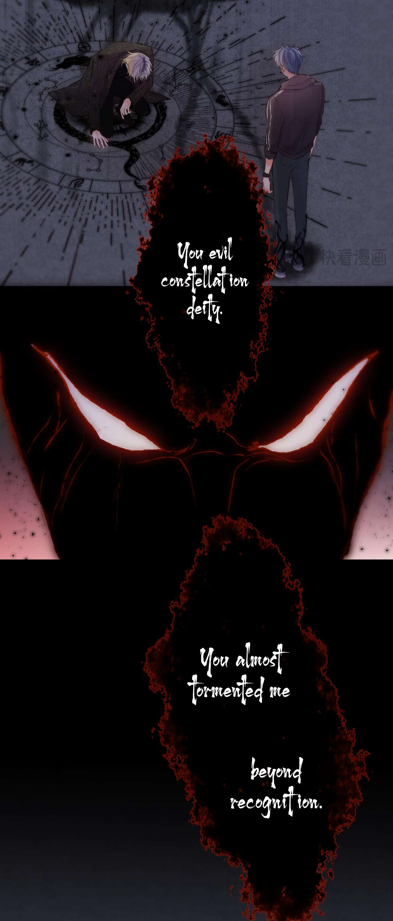 Planetary Eyes Chapter 7 page 30 - 