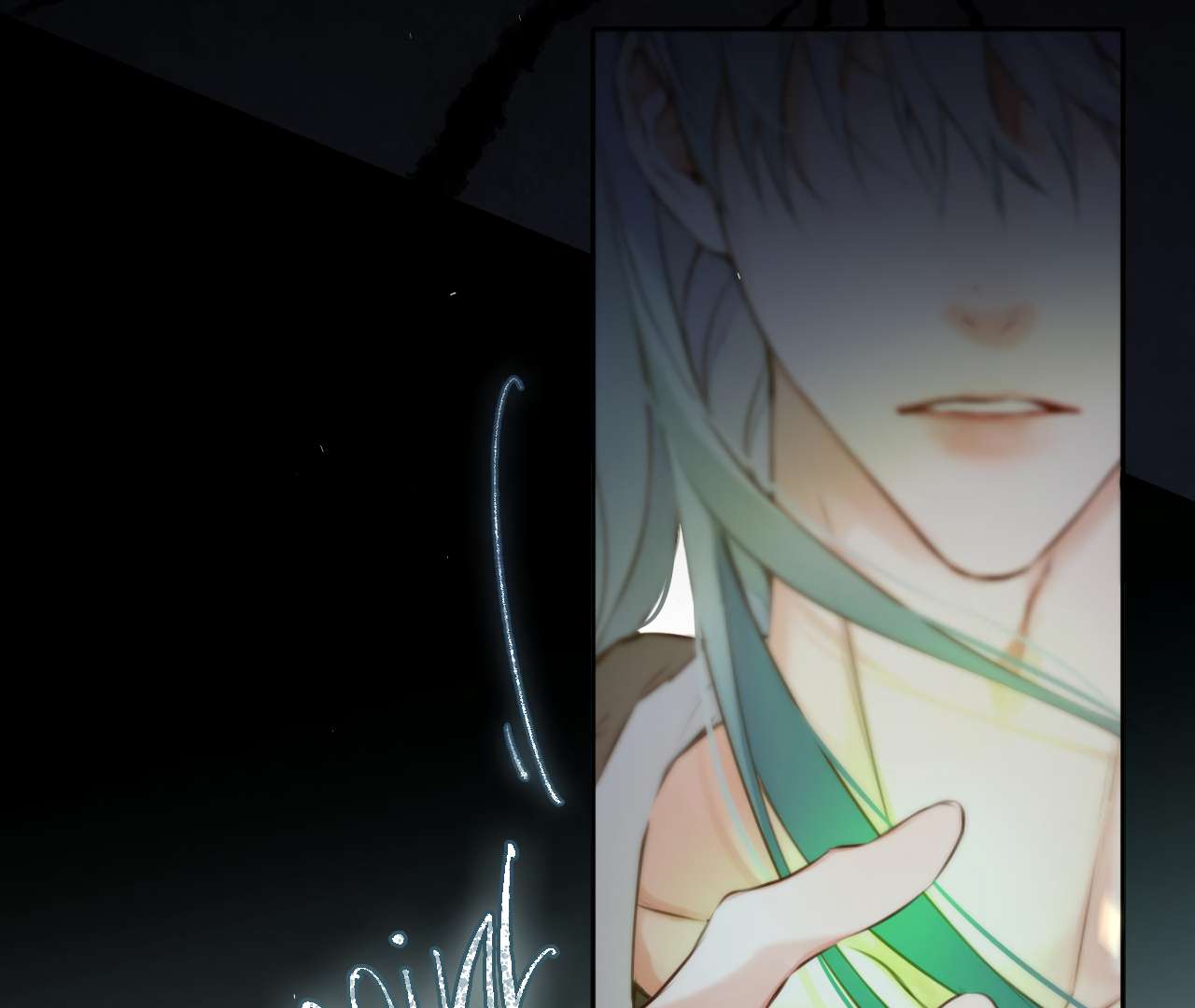 Planetary Eyes Chapter 8 page 1 - 