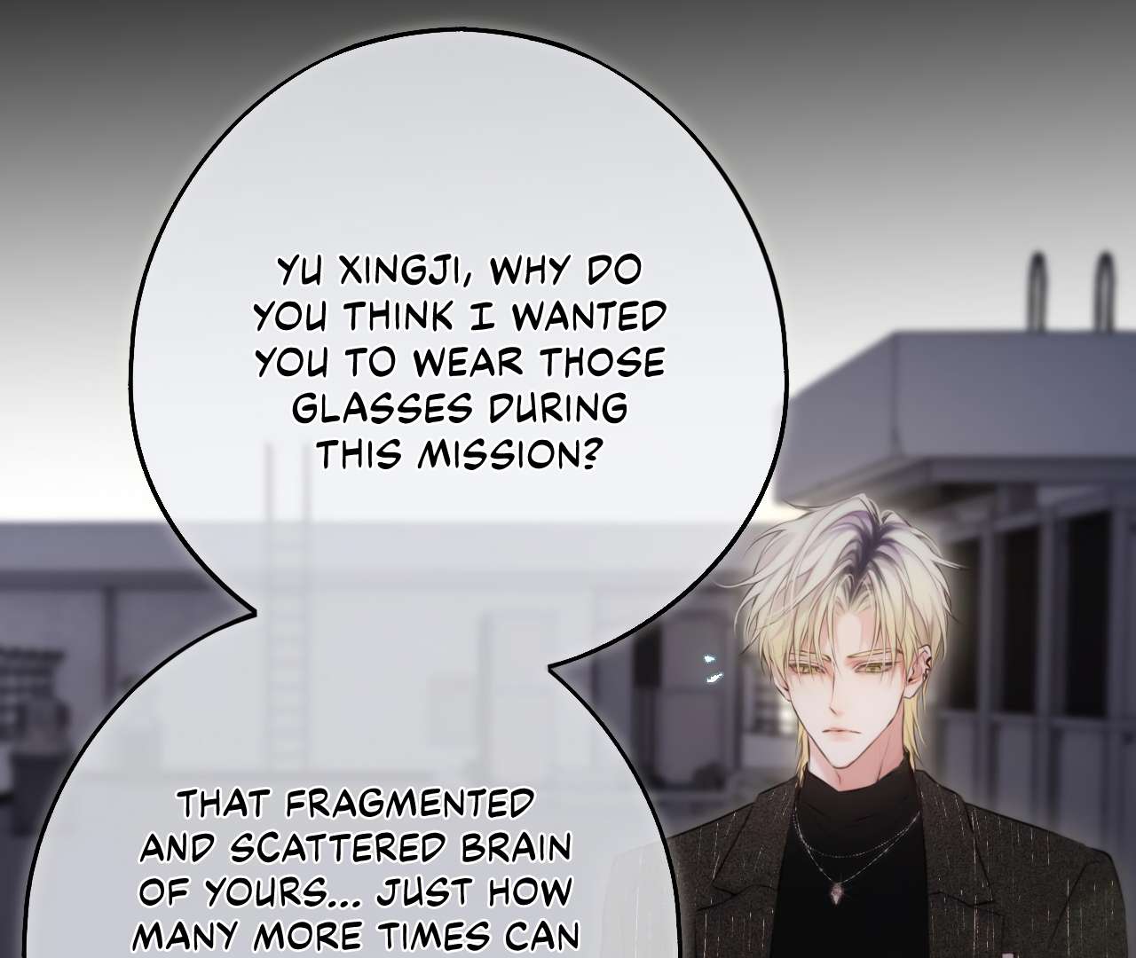 Planetary Eyes Chapter 8 page 72 - 