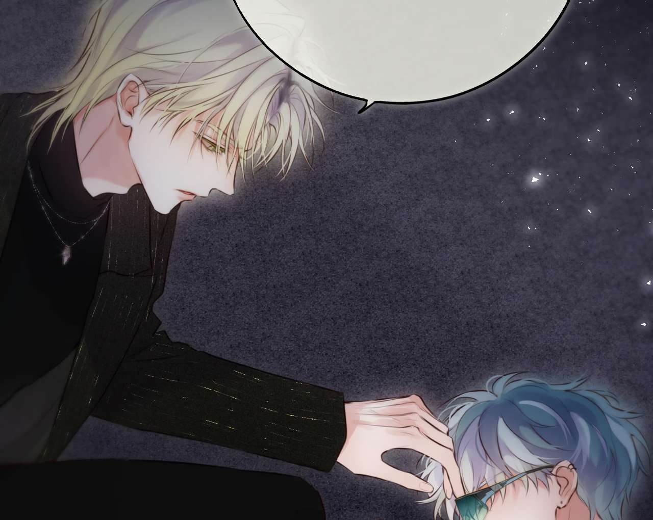 Planetary Eyes Chapter 8 page 79 - 