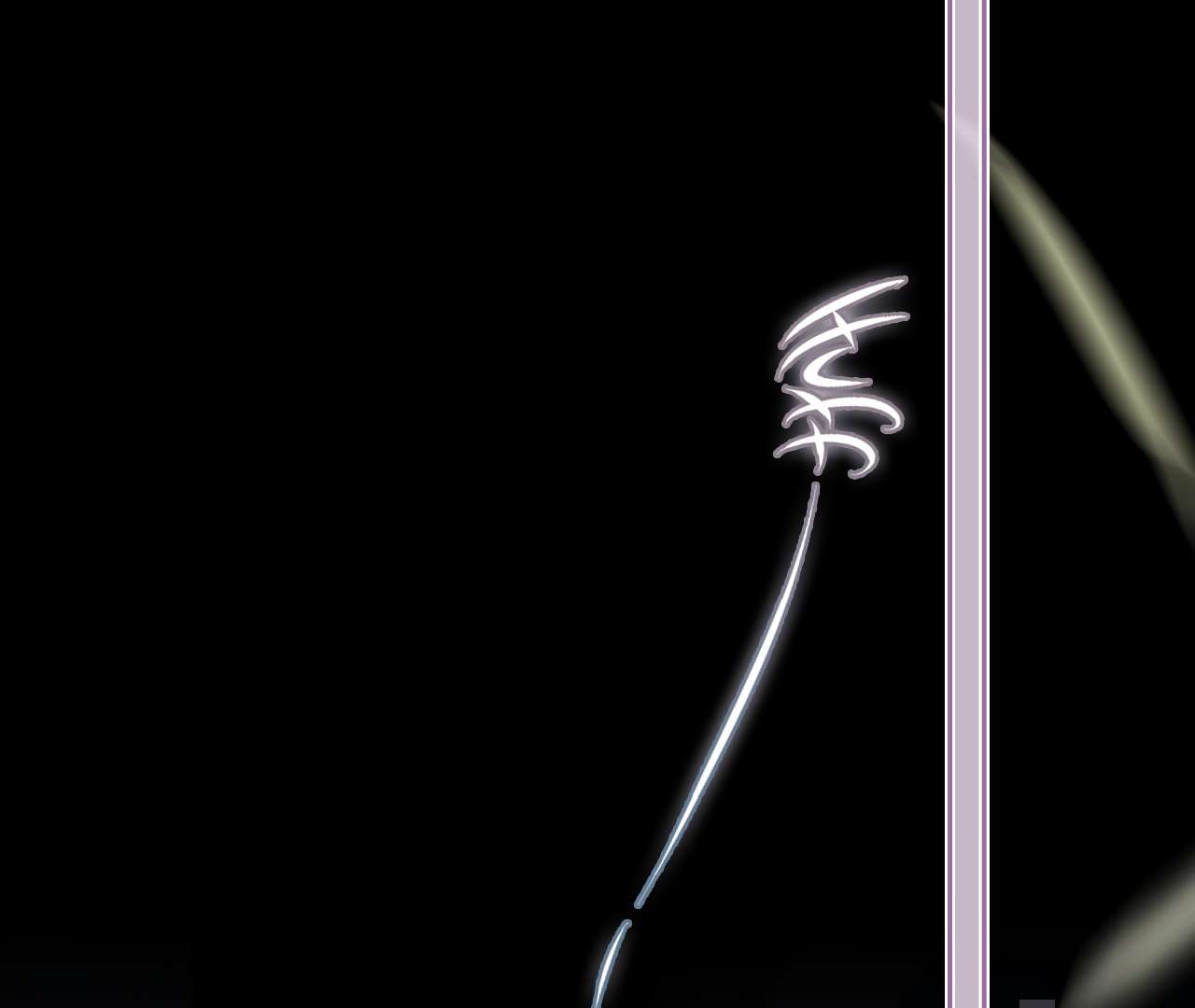 Planetary Eyes Chapter 8 page 100 - 