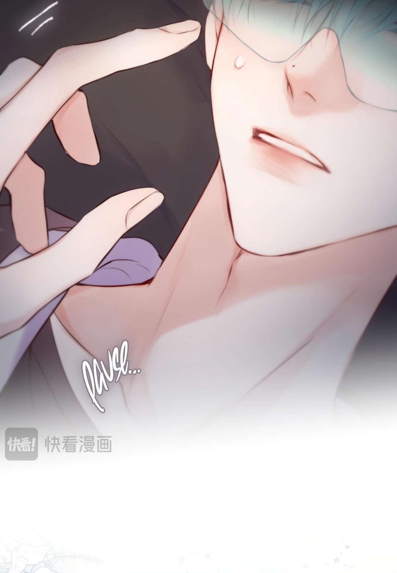Planetary Eyes Chapter 9 page 37 - 