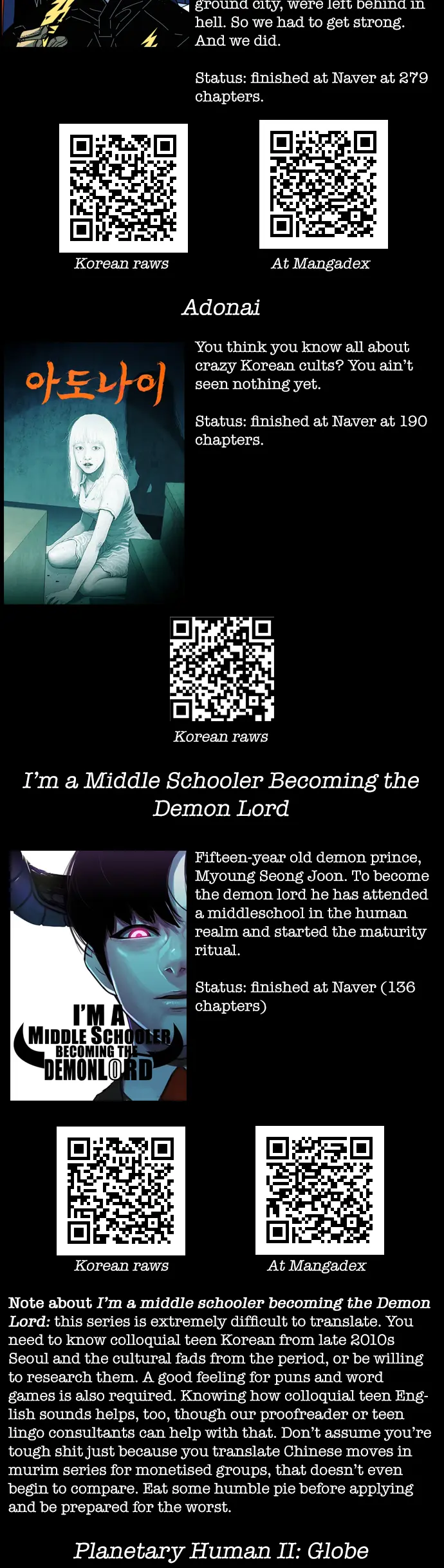Planetary Human Ii: Globe Chapter 12 page 54 - 