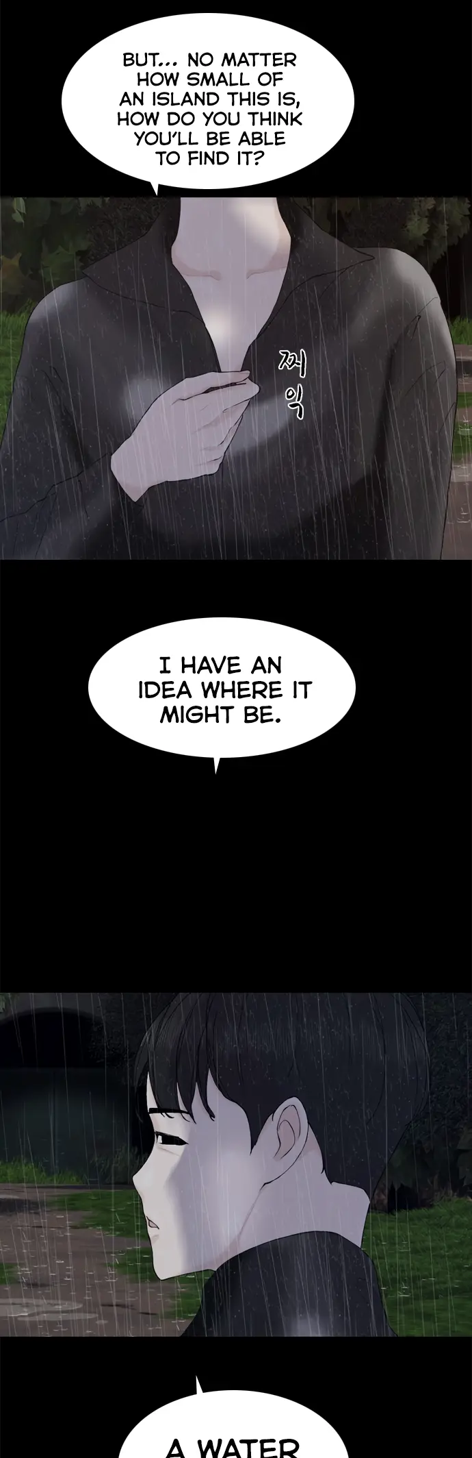 Planetary Human Ii: Globe Chapter 14 page 4 - 