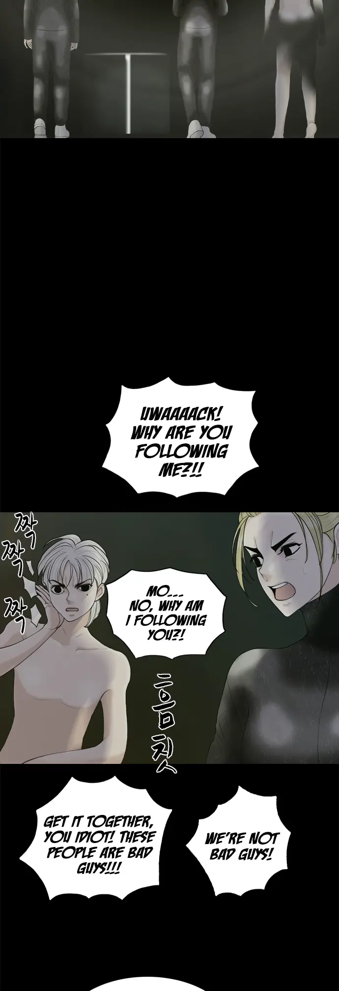 Planetary Human Ii: Globe Chapter 14 page 35 - 