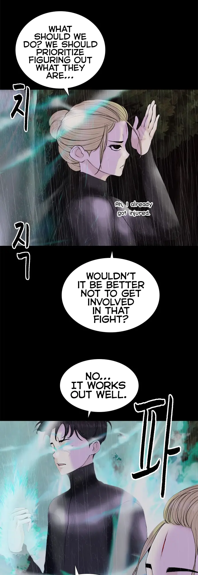 Planetary Human Ii: Globe Chapter 15 page 13 - 