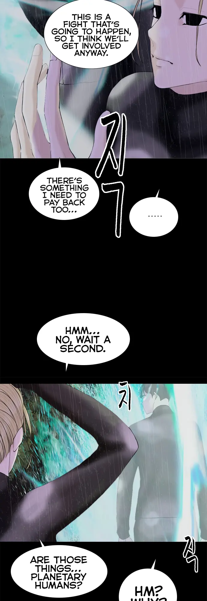 Planetary Human Ii: Globe Chapter 15 page 14 - 