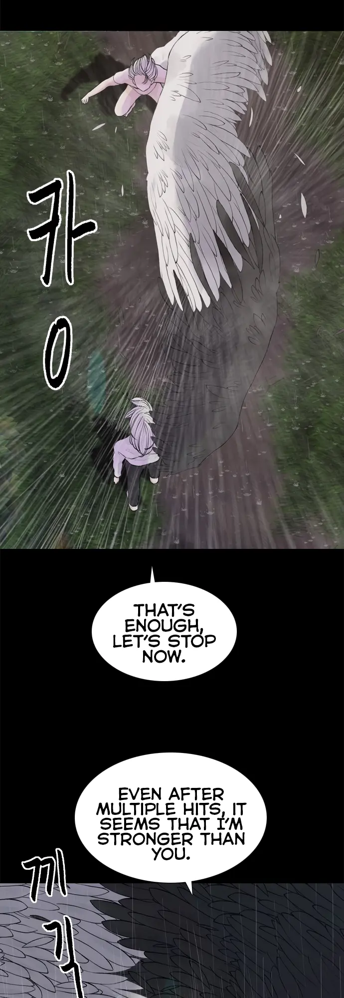 Planetary Human Ii: Globe Chapter 15 page 16 - 