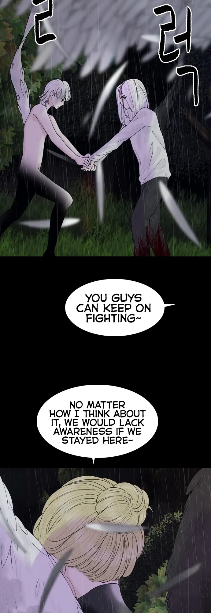 Planetary Human Ii: Globe Chapter 15 page 21 - 