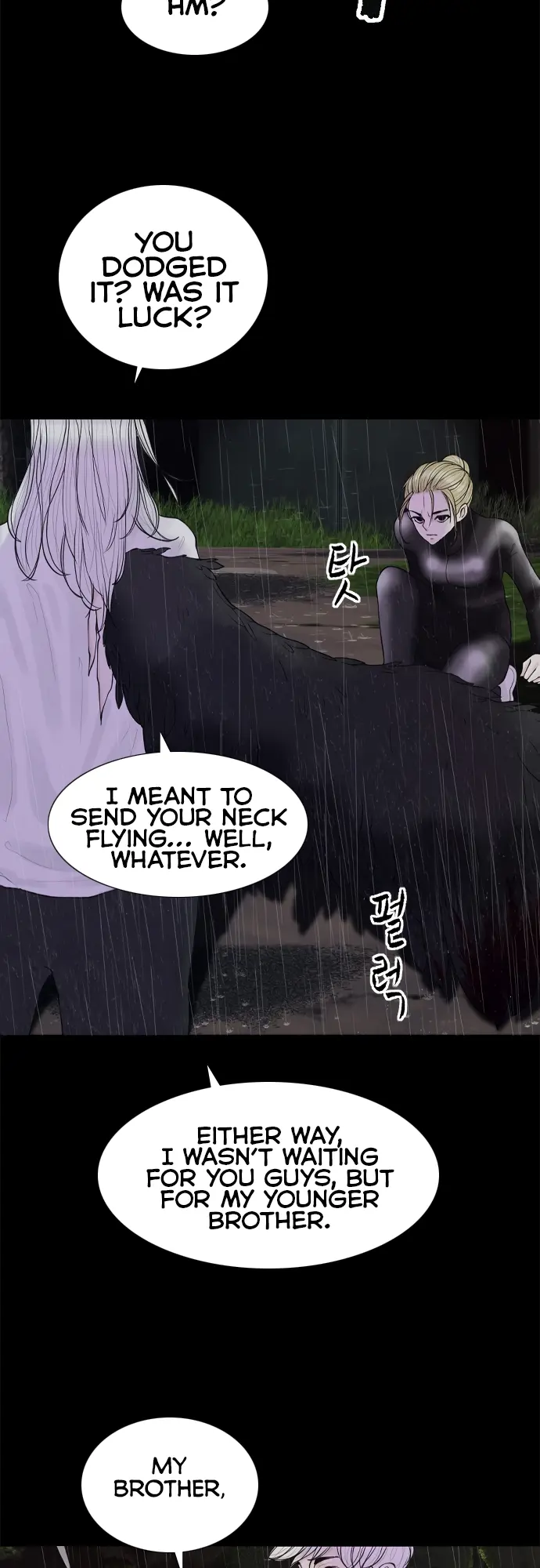 Planetary Human Ii: Globe Chapter 15 page 6 - 