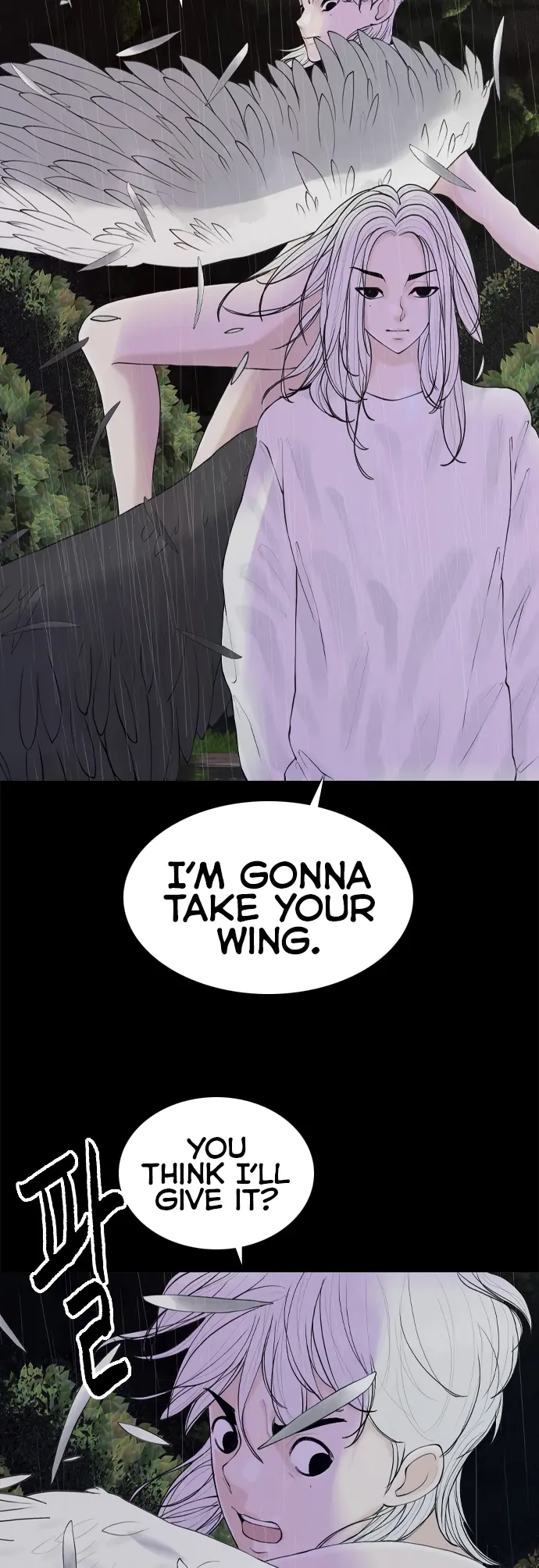 Planetary Human Ii: Globe Chapter 15 page 7 - 