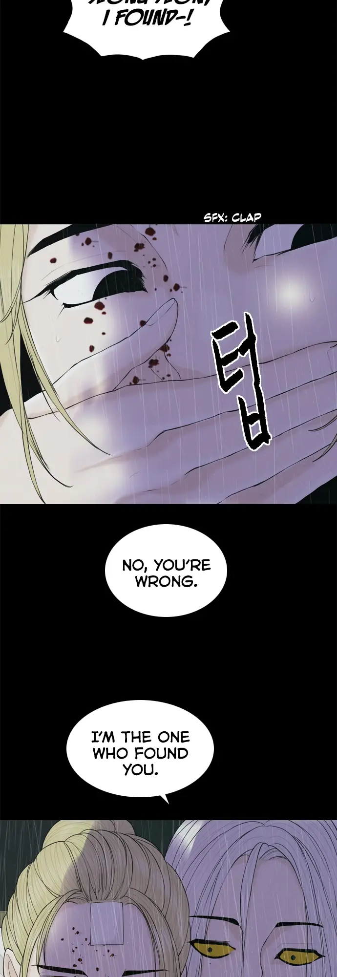 Planetary Human Ii: Globe Chapter 16 page 30 - 