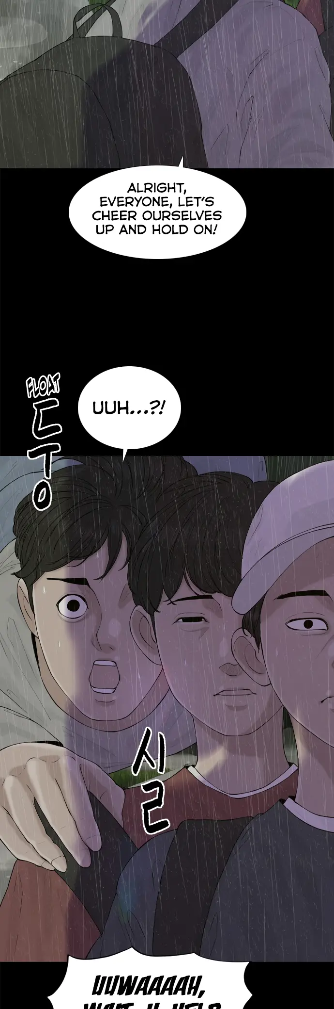 Planetary Human Ii: Globe Chapter 16 page 5 - 