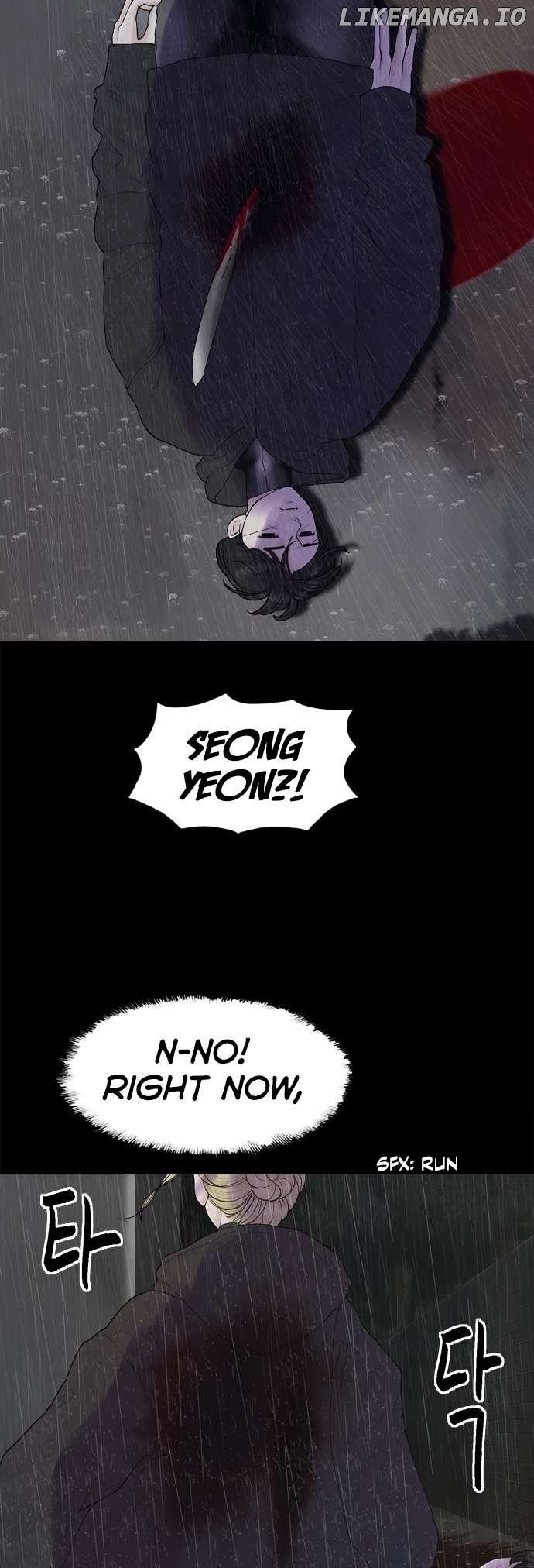 Planetary Human Ii: Globe Chapter 17 page 12 - 