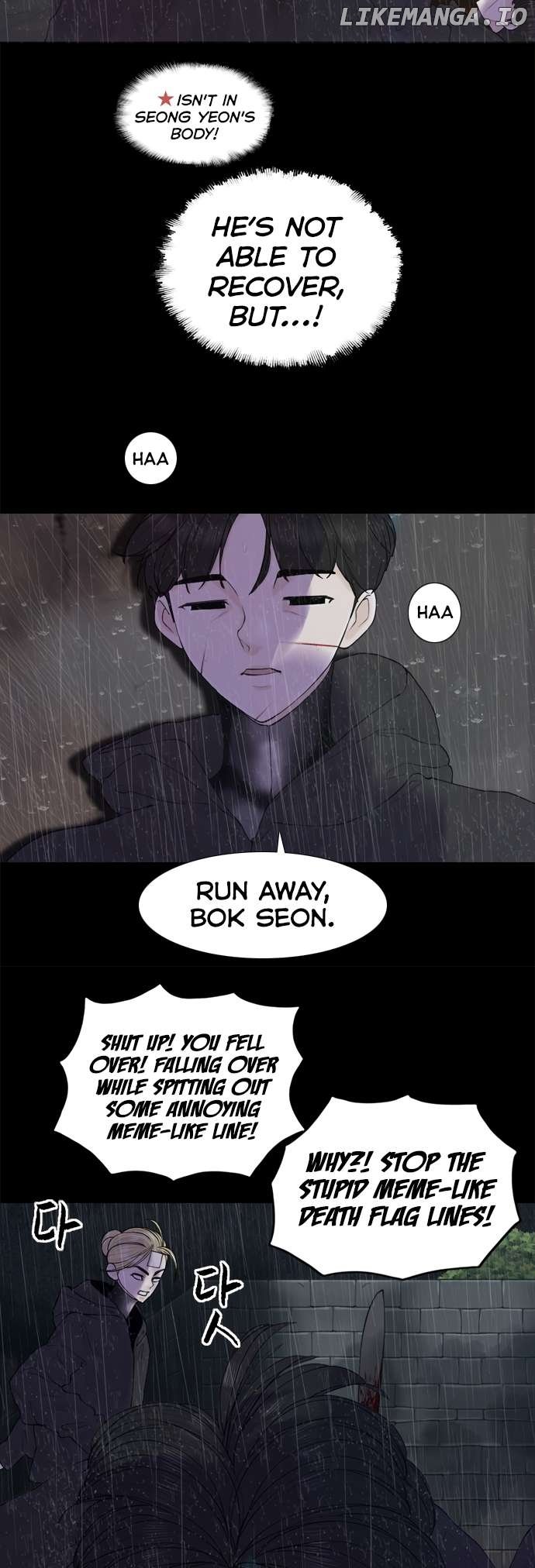 Planetary Human Ii: Globe Chapter 17 page 13 - 